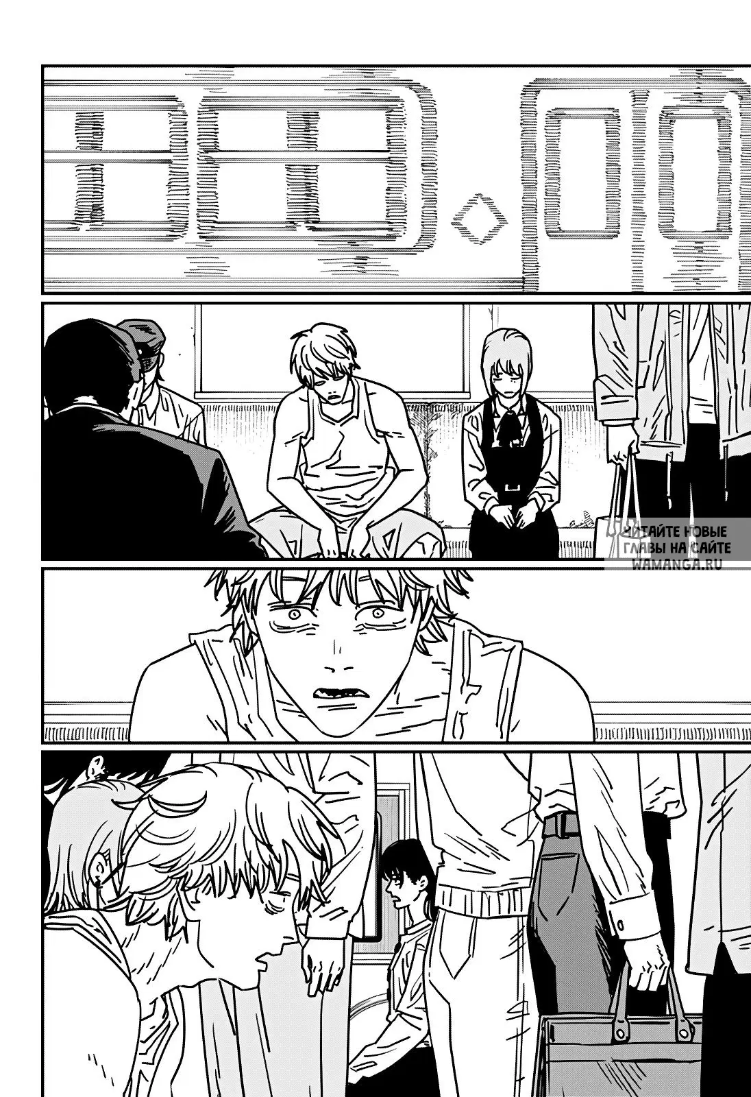 Page 14.000