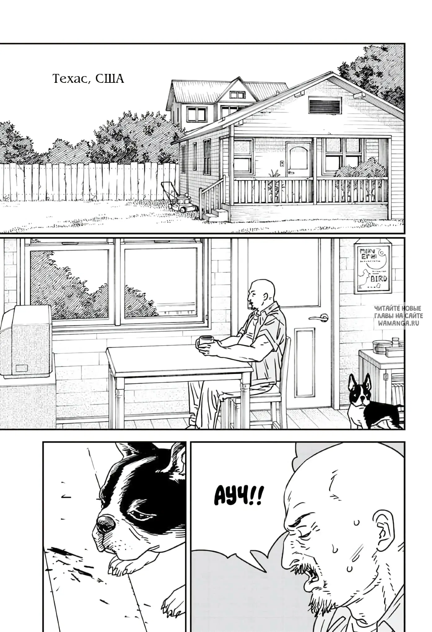 Page 14.000