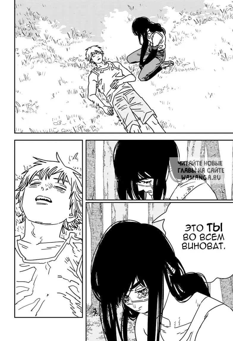 Page 14.000