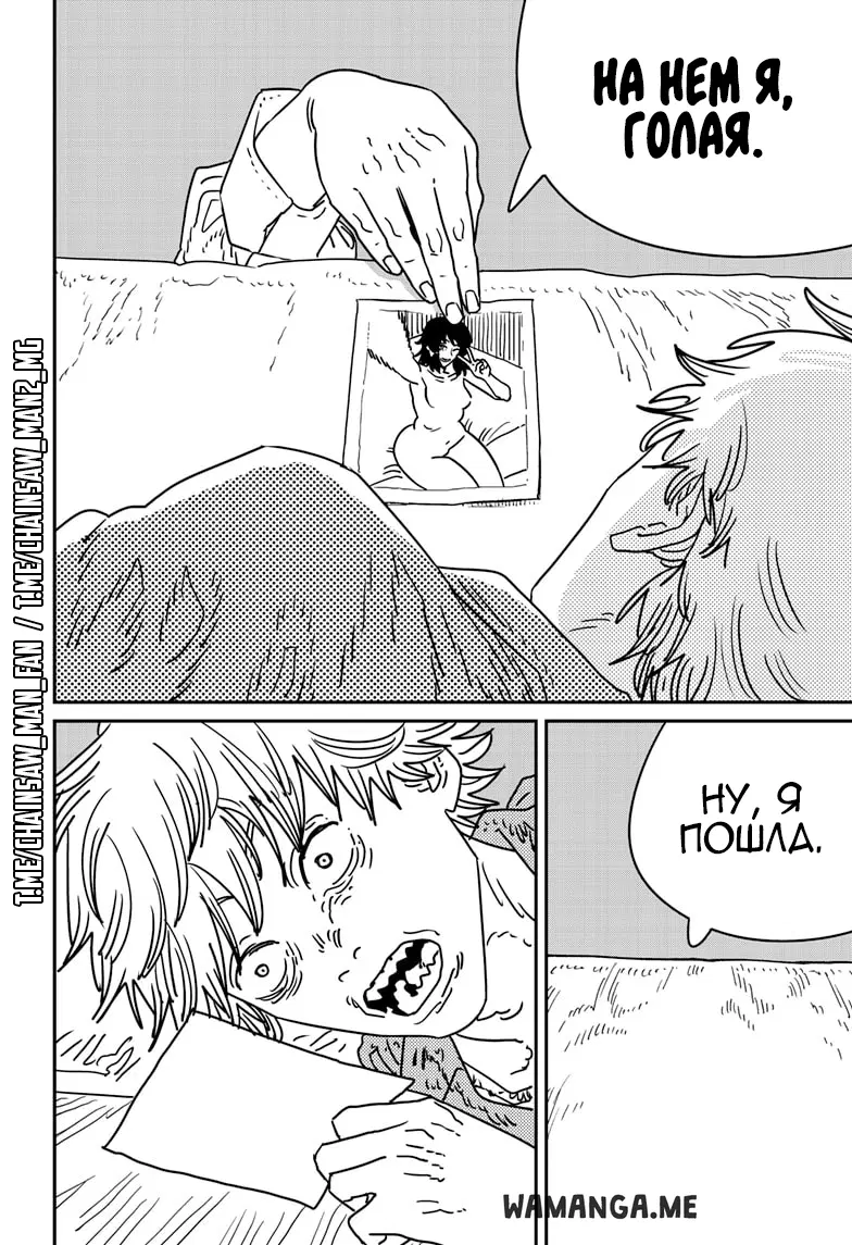 Page 14.000