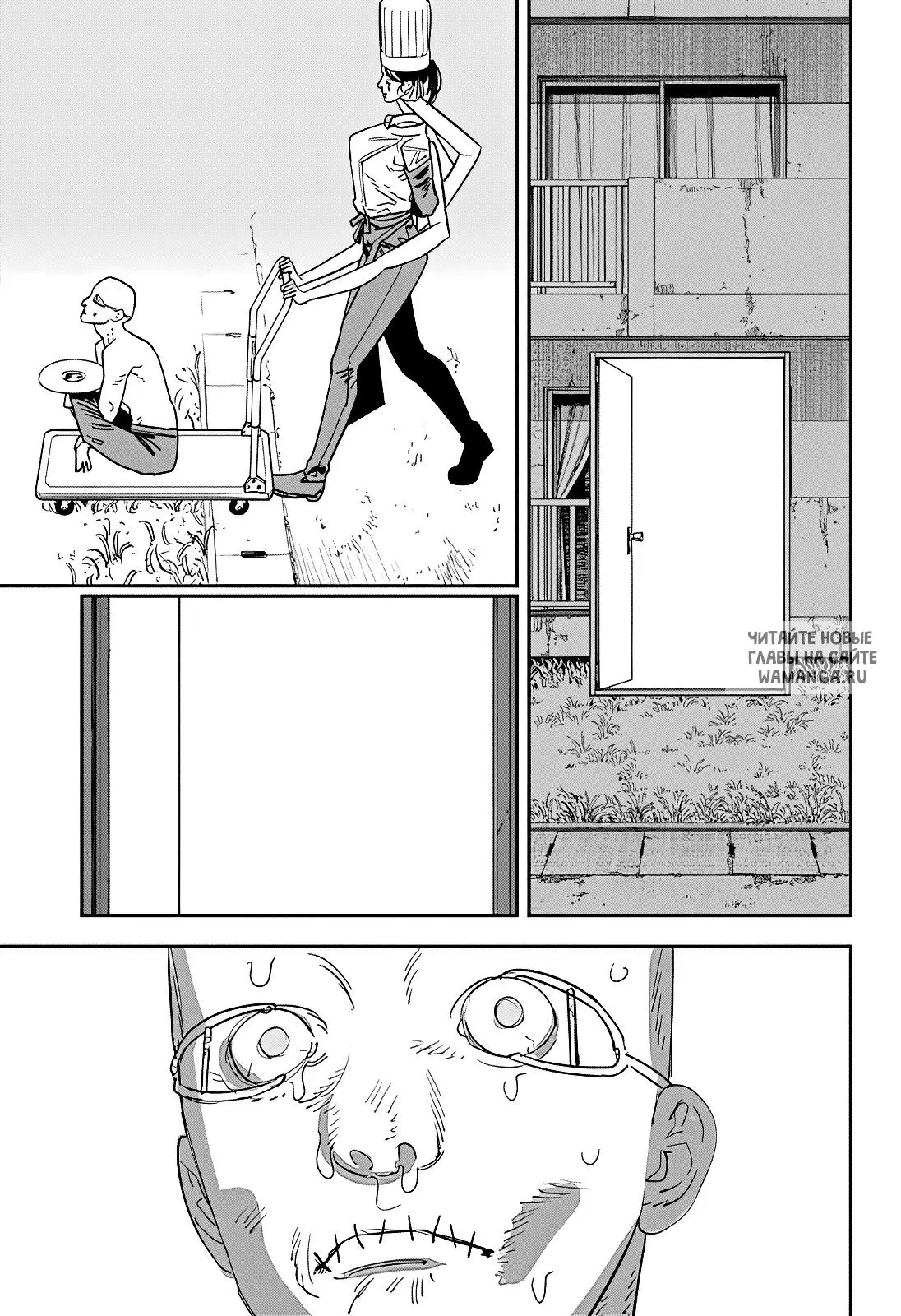 Page 14.000