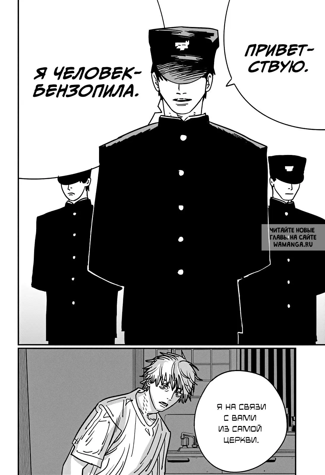 Page 14.000