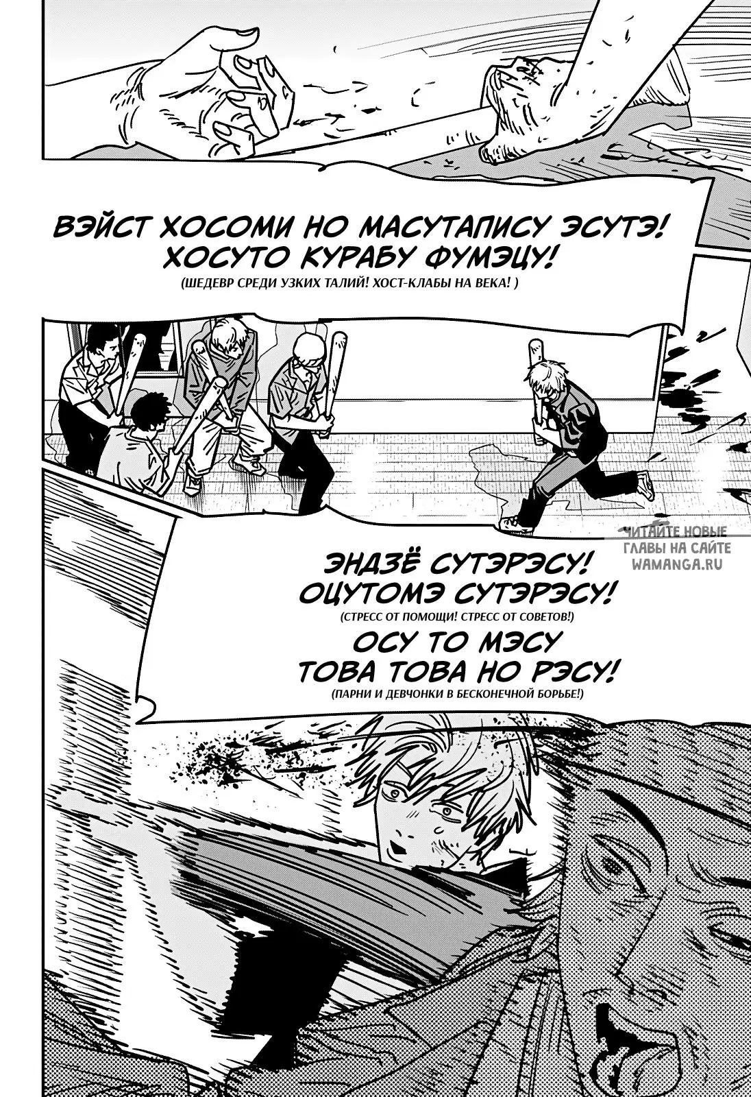 Page 14.000