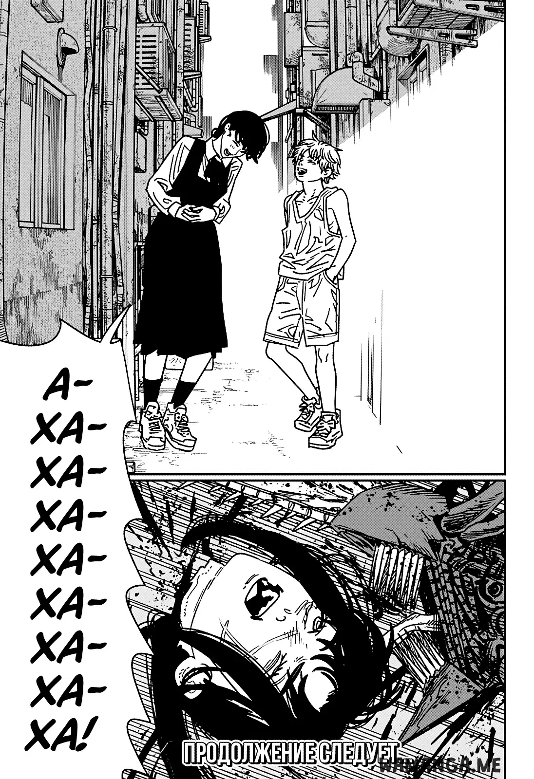 Page 14.000