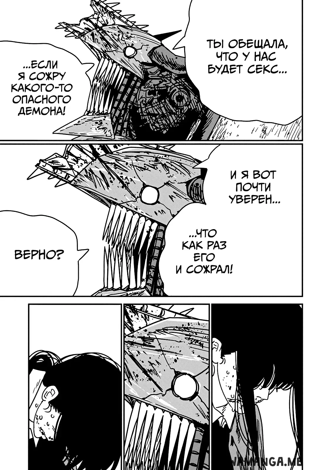 Page 14.000