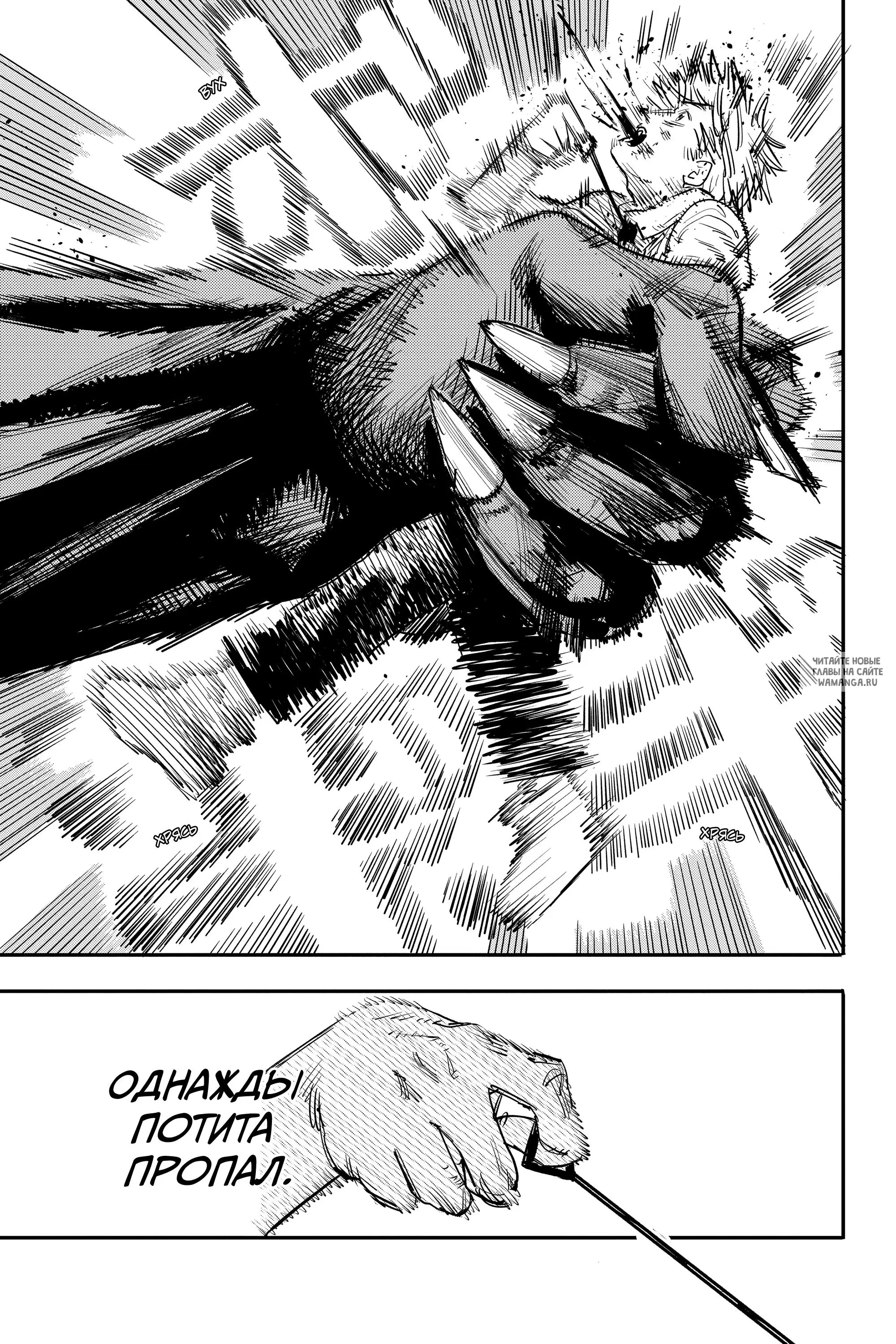 Page 15.000