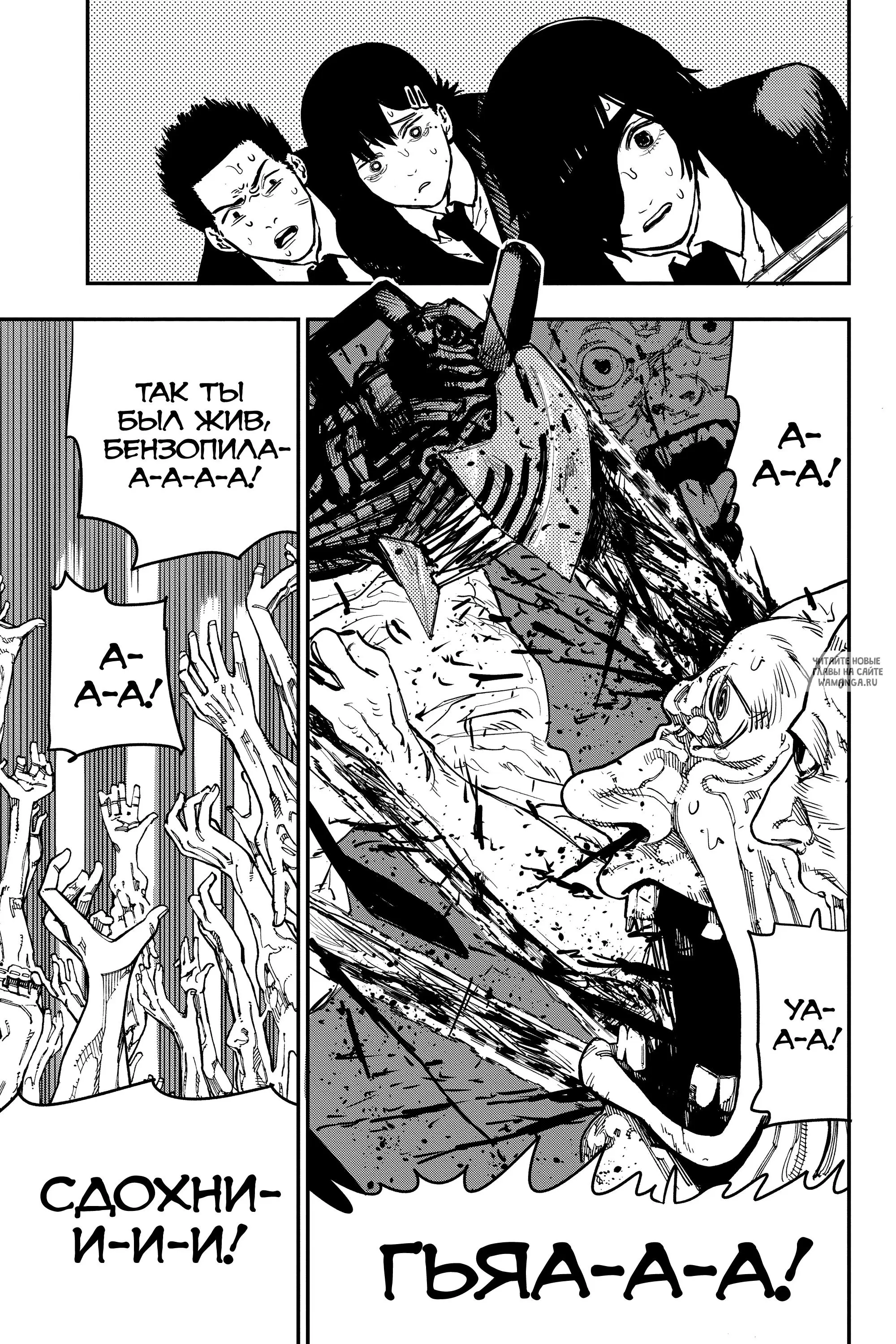 Page 15.000