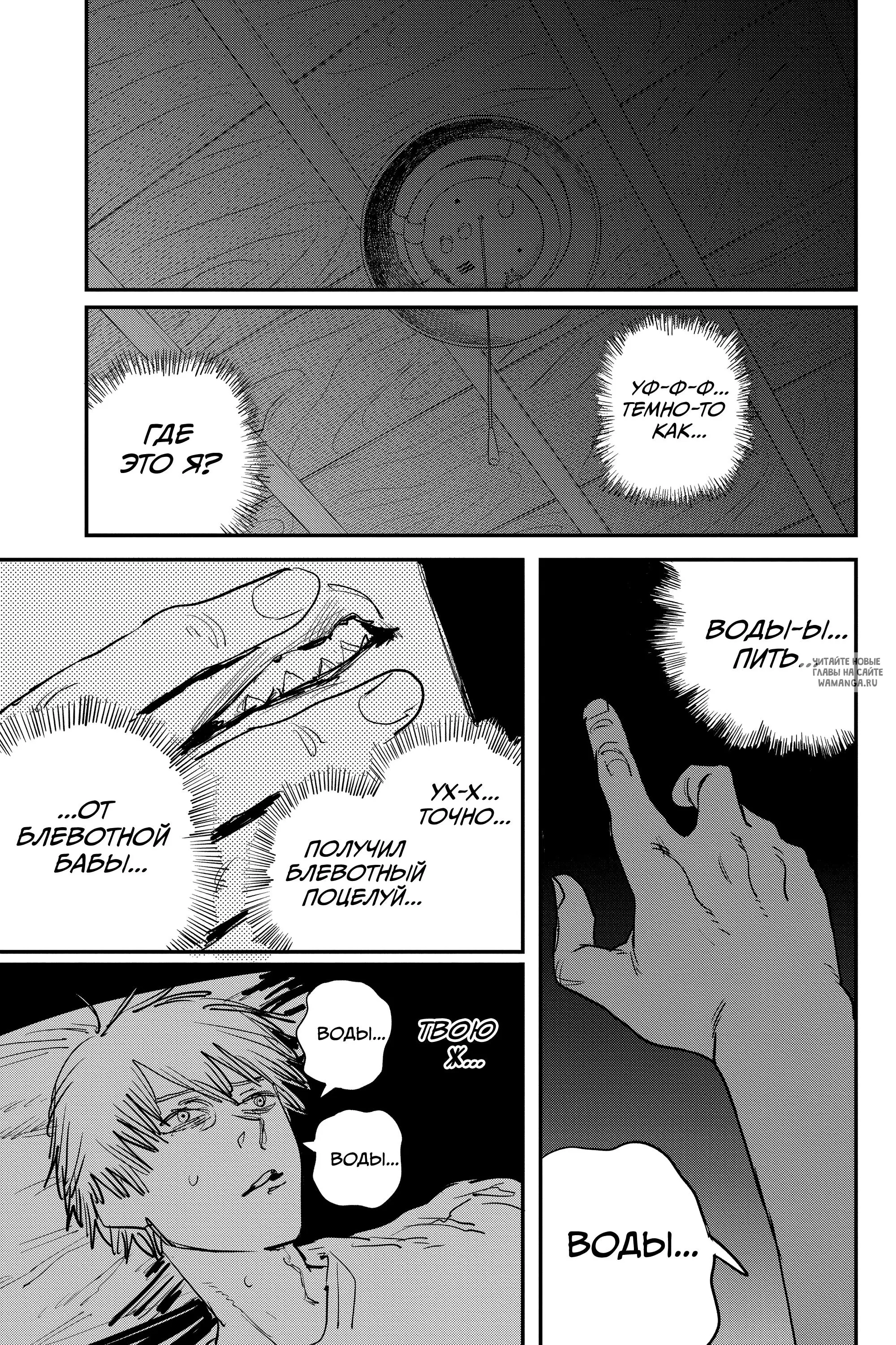 Page 15.000