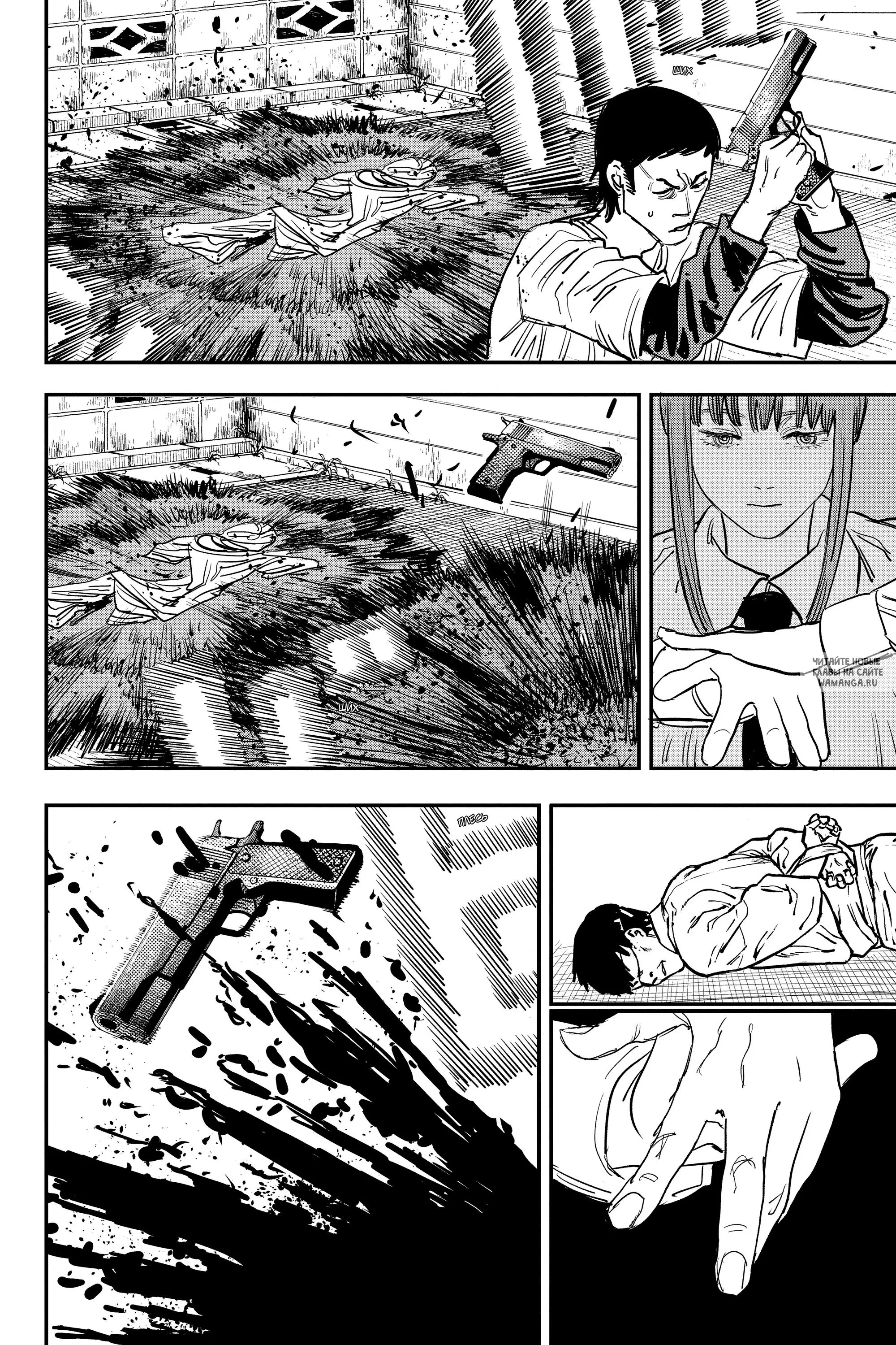 Page 15.000