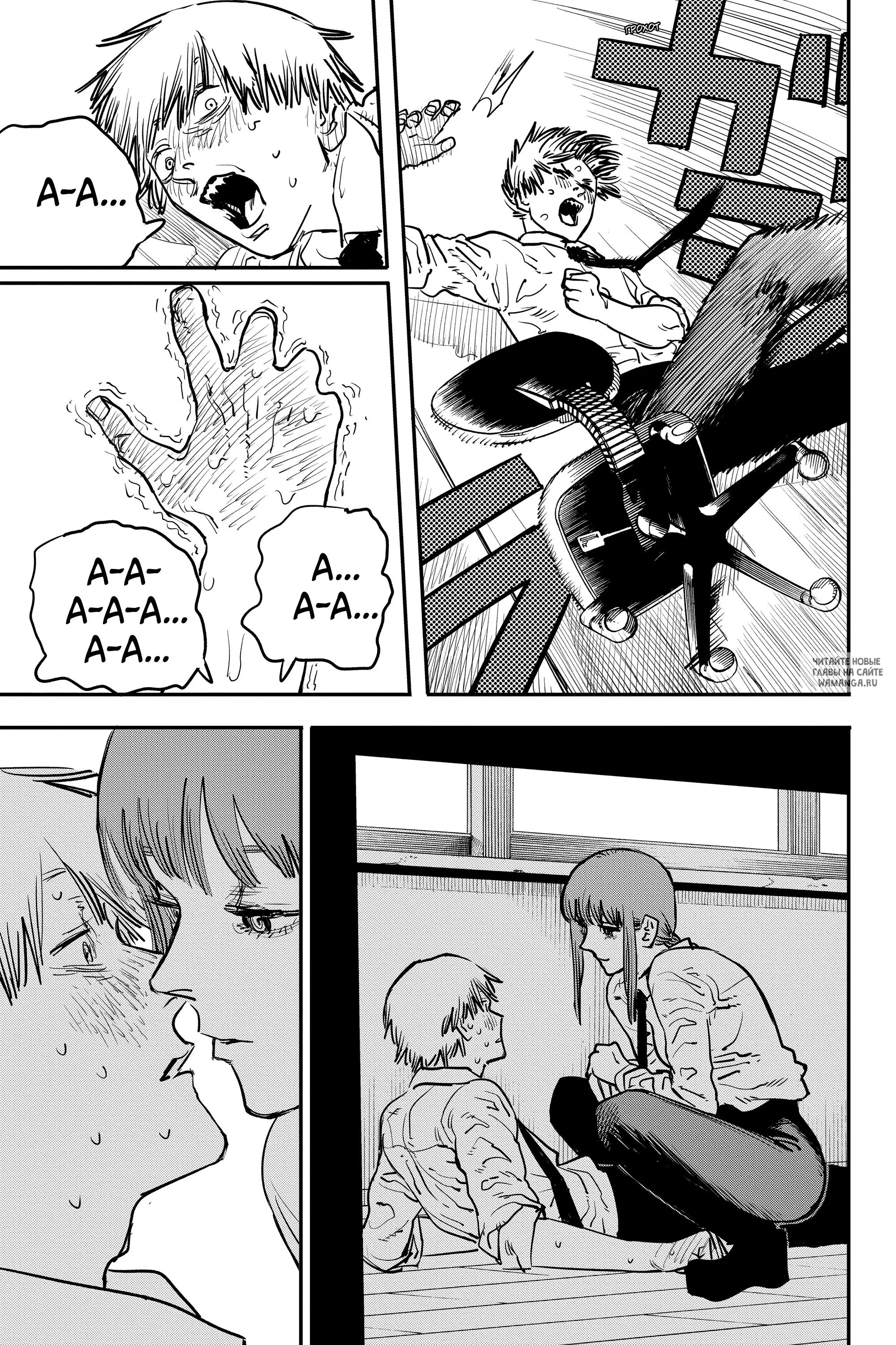 Page 15.000