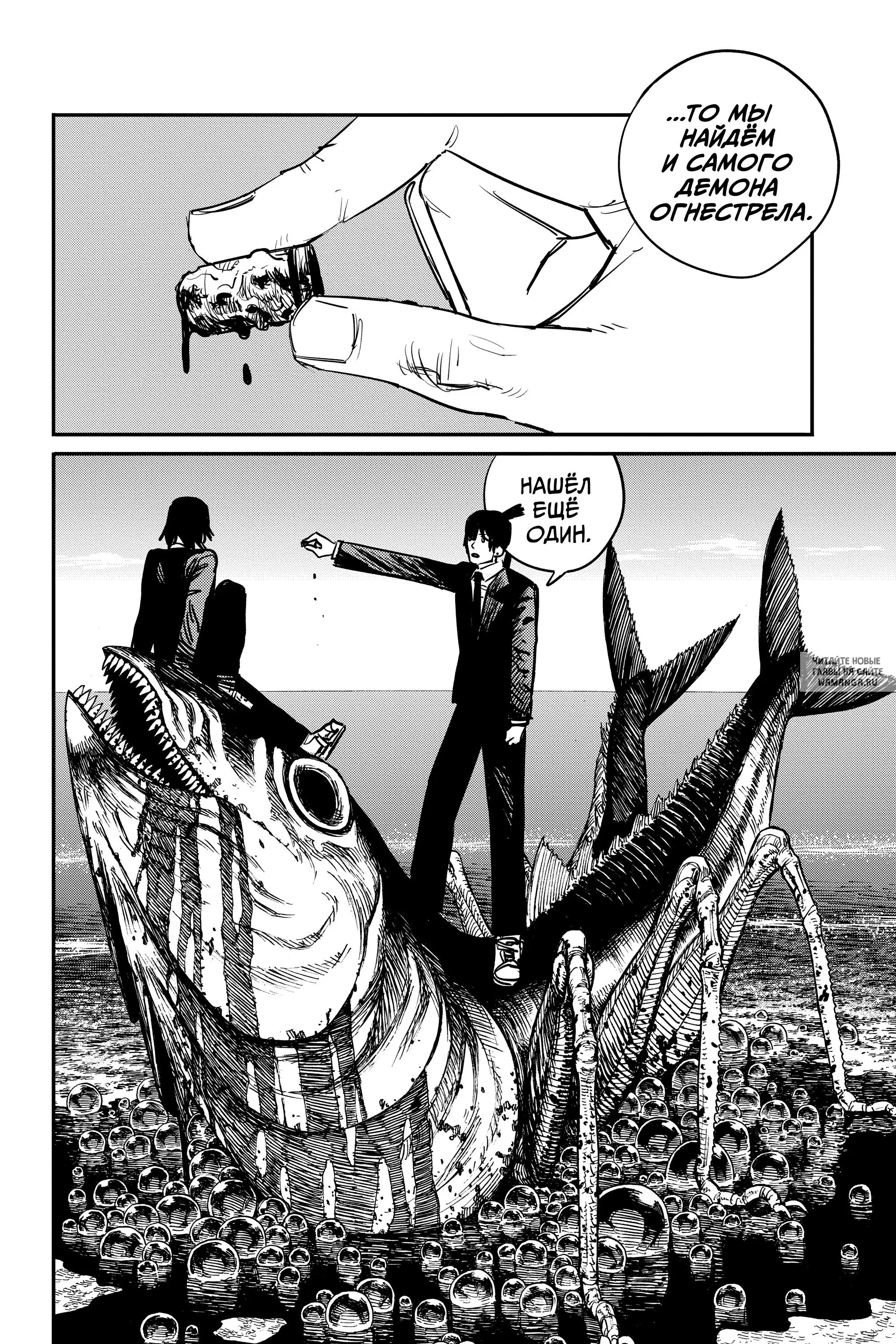 Page 15.000