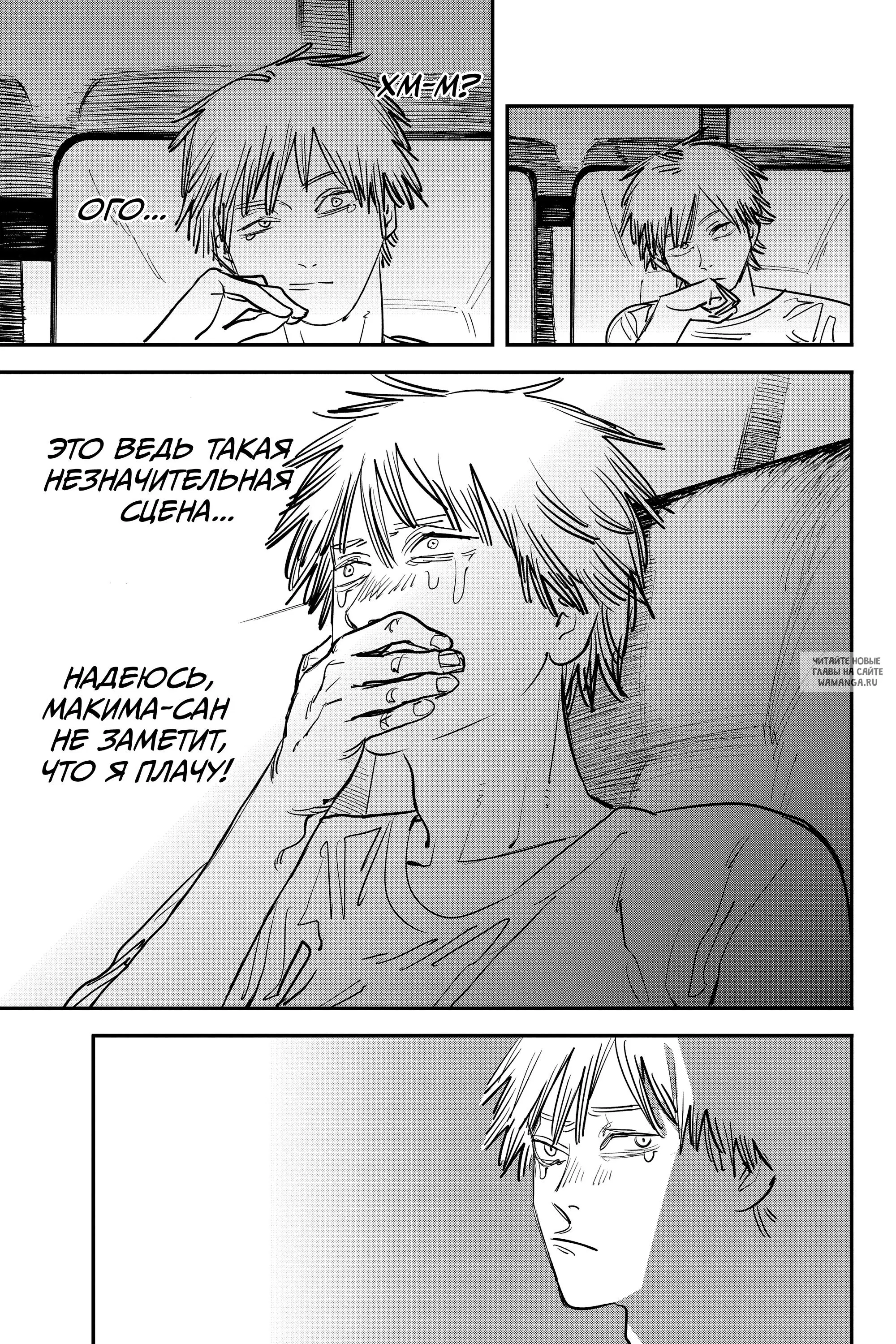Page 15.000