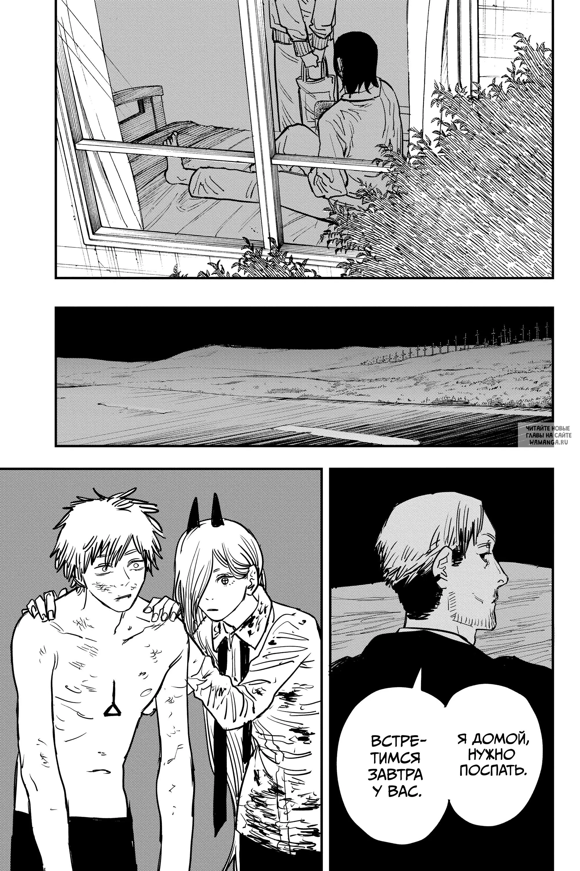 Page 15.000