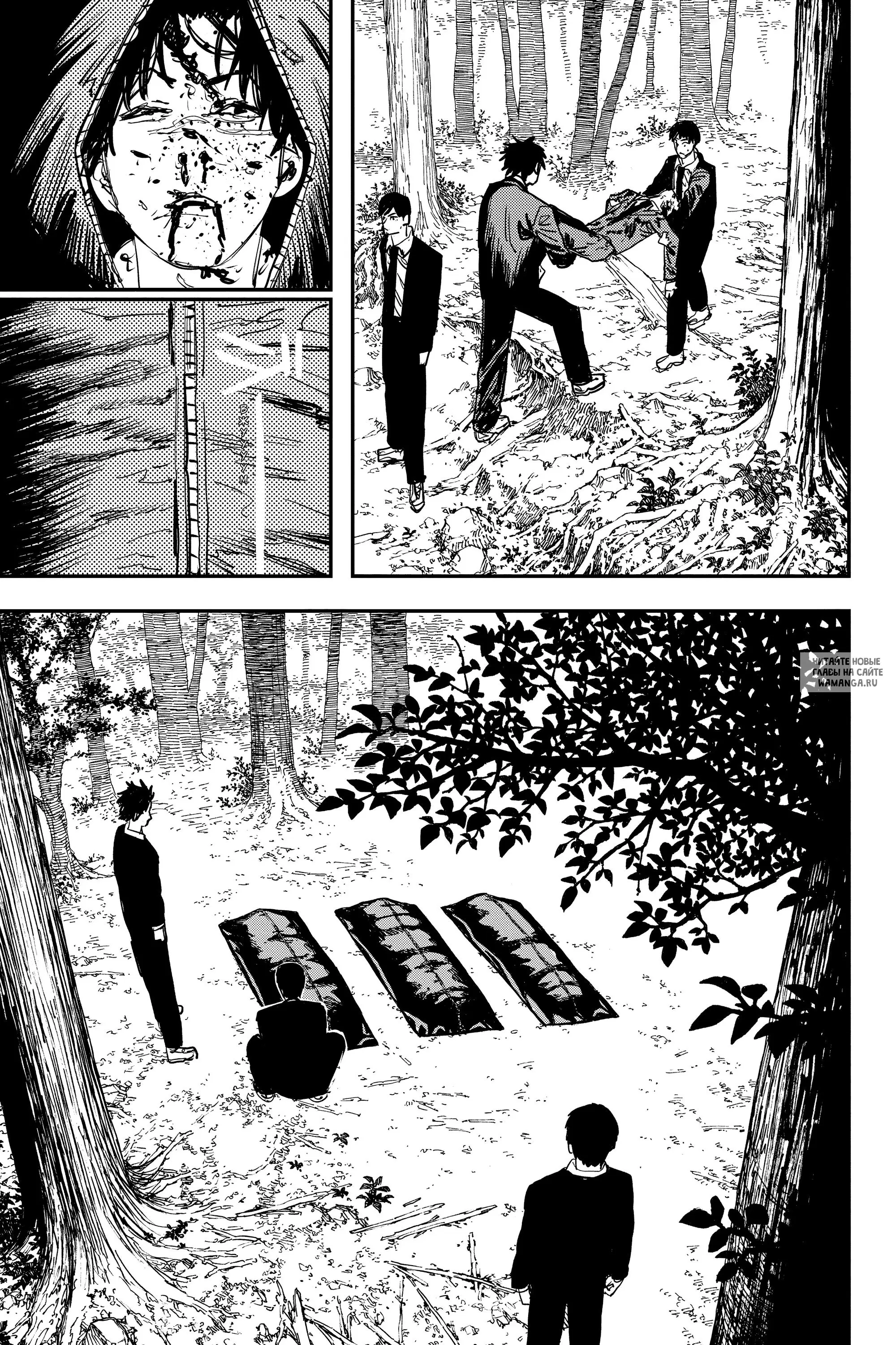 Page 15.000
