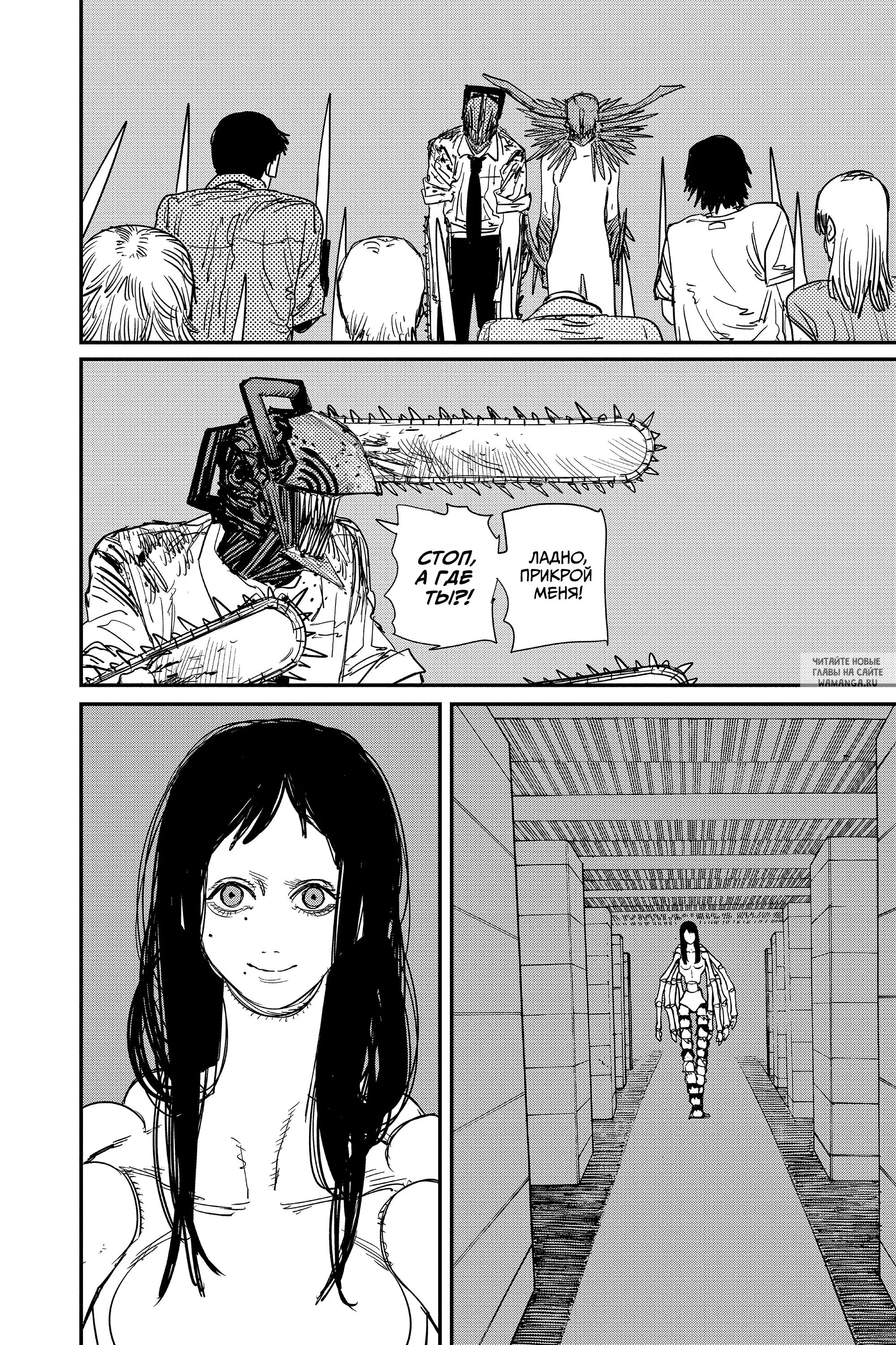 Page 15.000