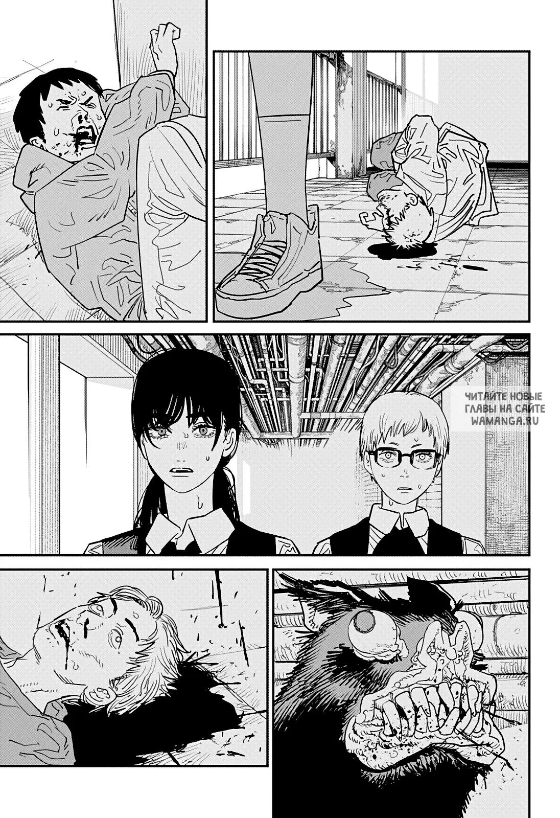 Page 15.000