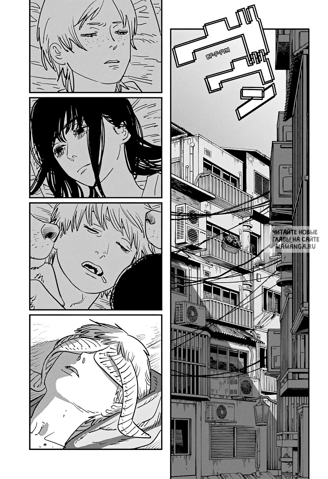 Page 15.000