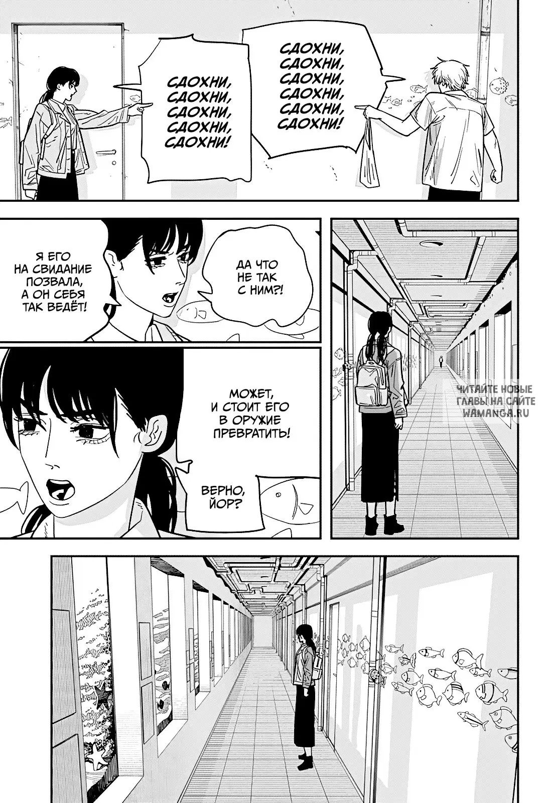 Page 15.000
