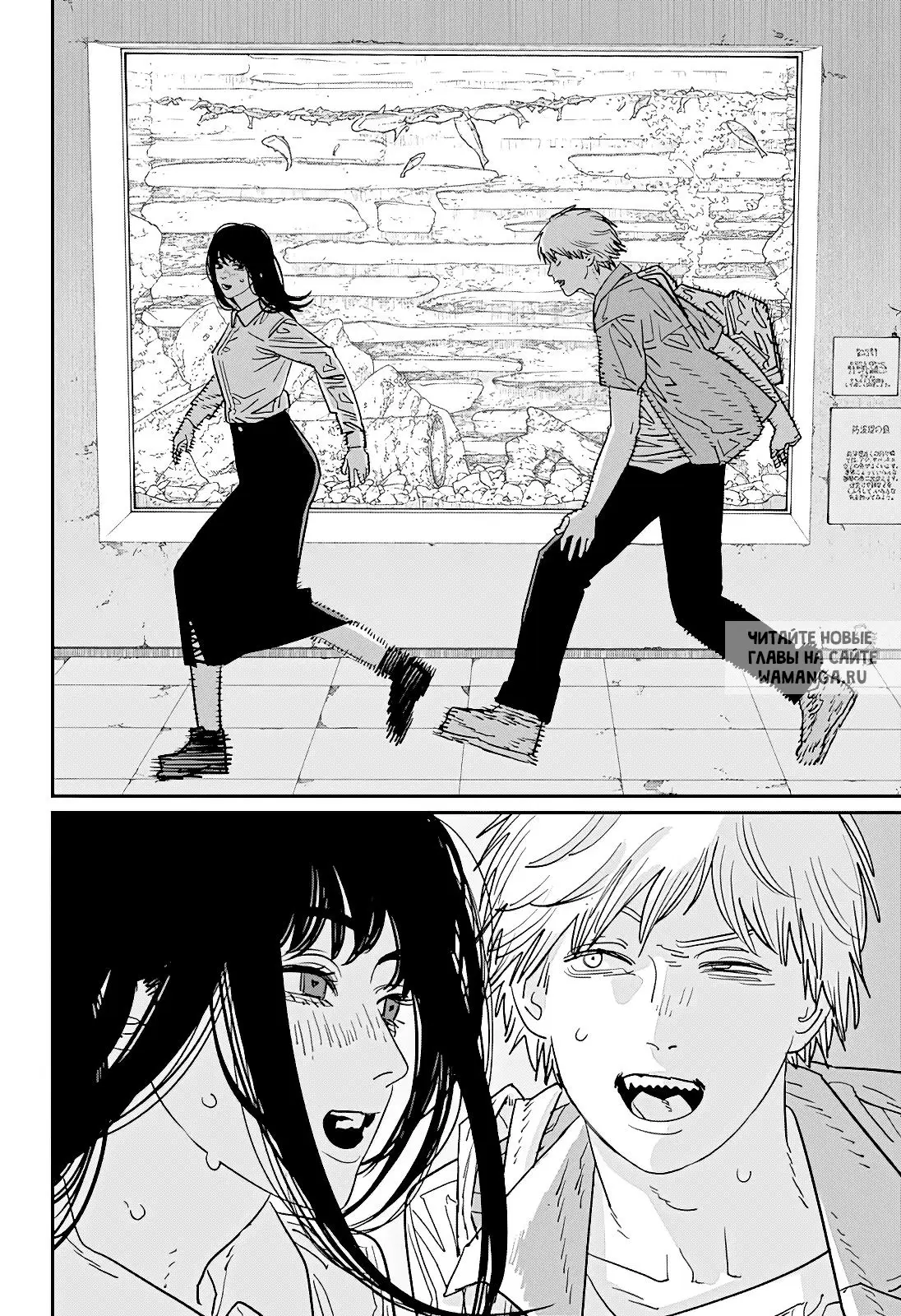 Page 15.000