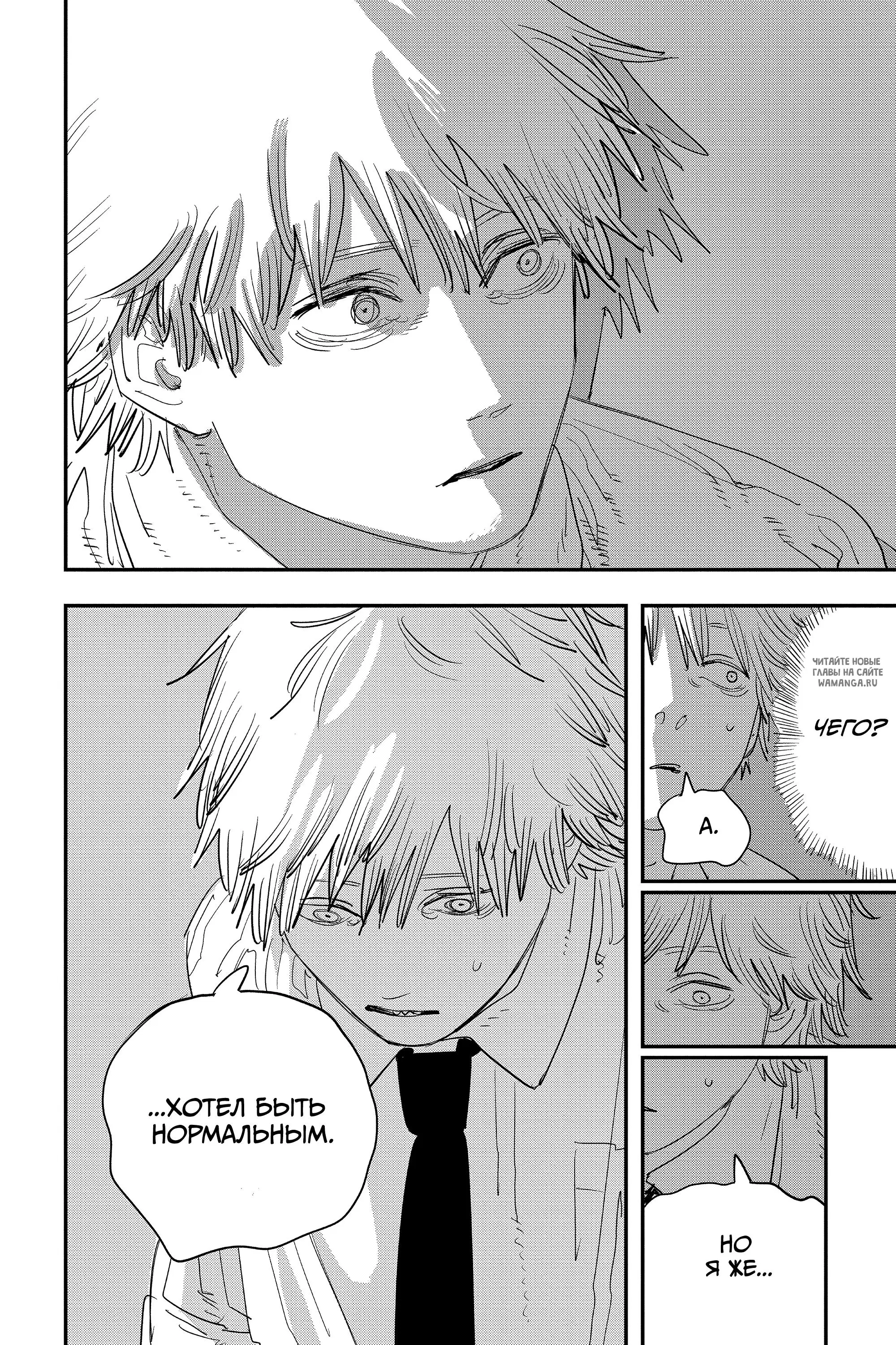 Page 15.000