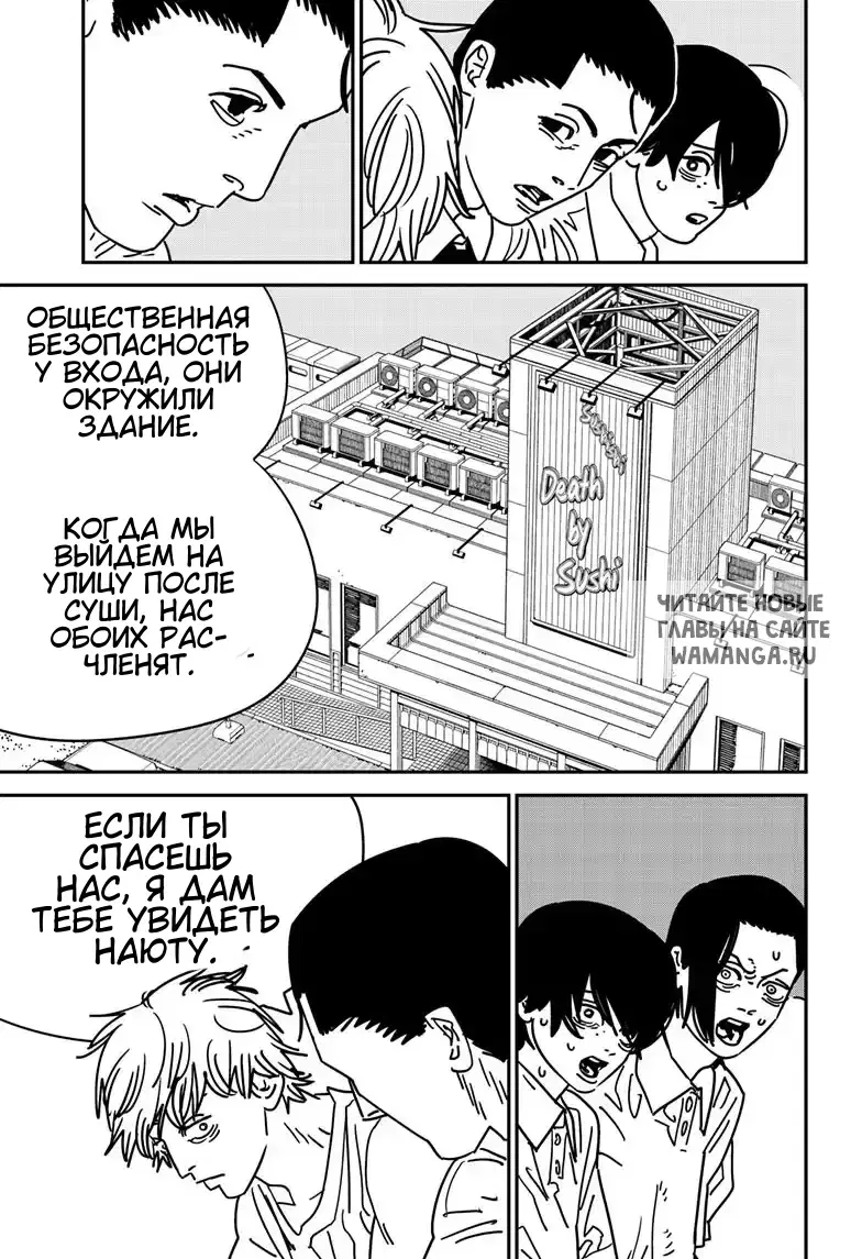 Page 15.000