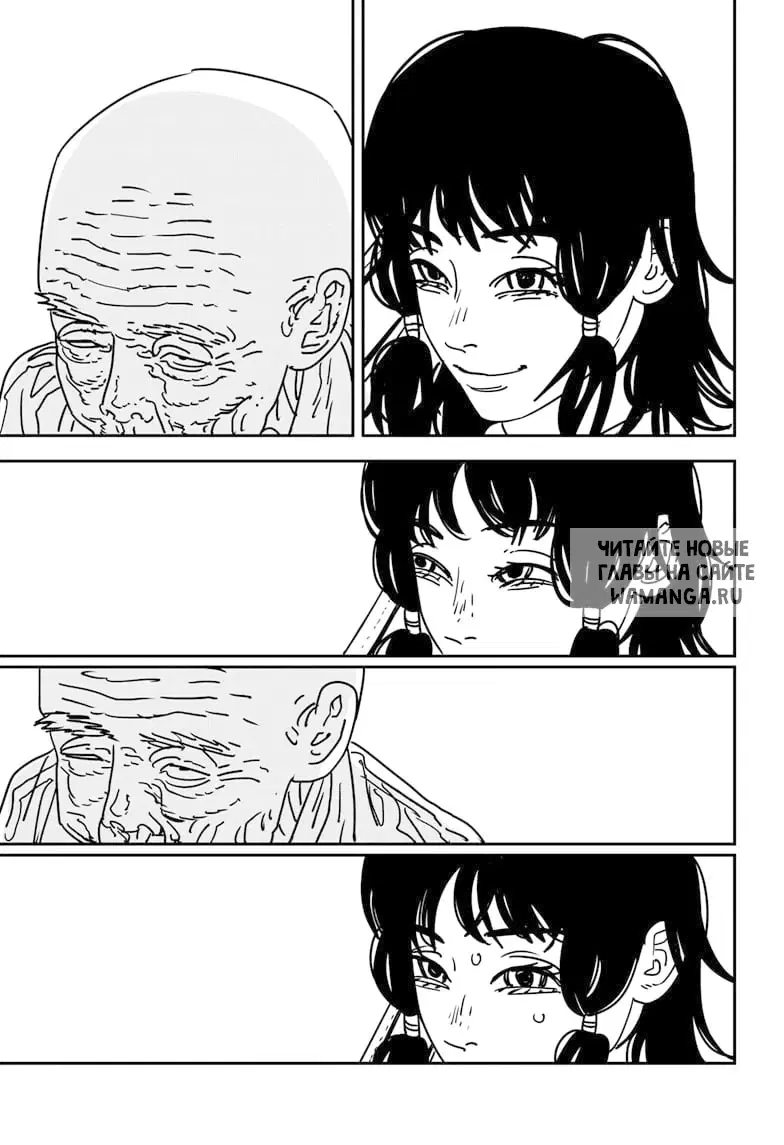 Page 15.000