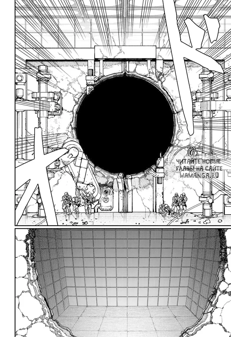 Page 15.000