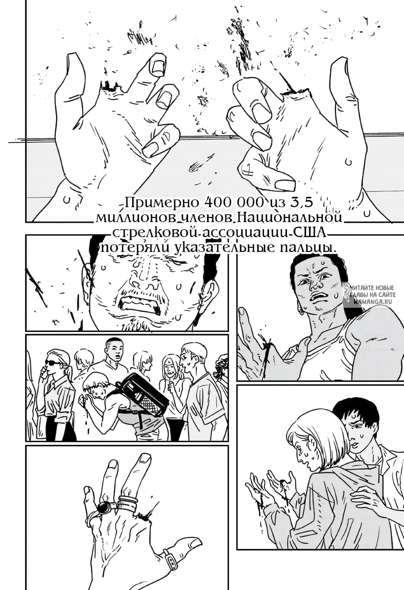 Page 15.000