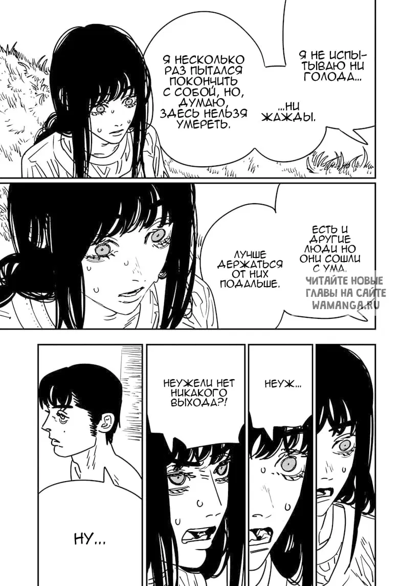 Page 15.000