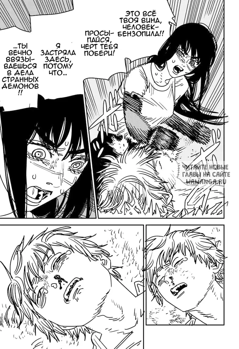 Page 15.000