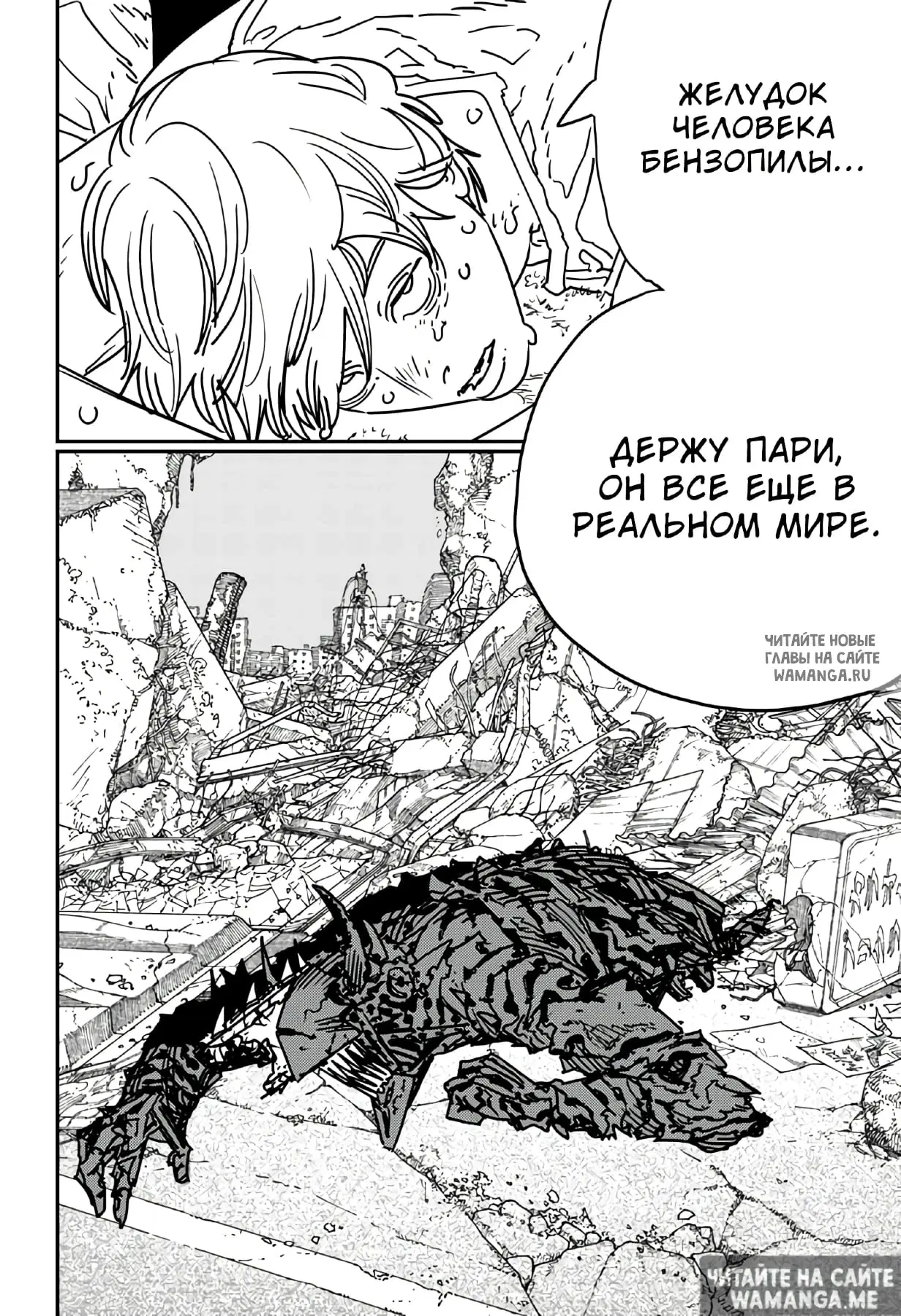Page 15.000