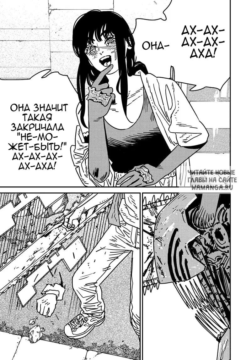 Page 15.000