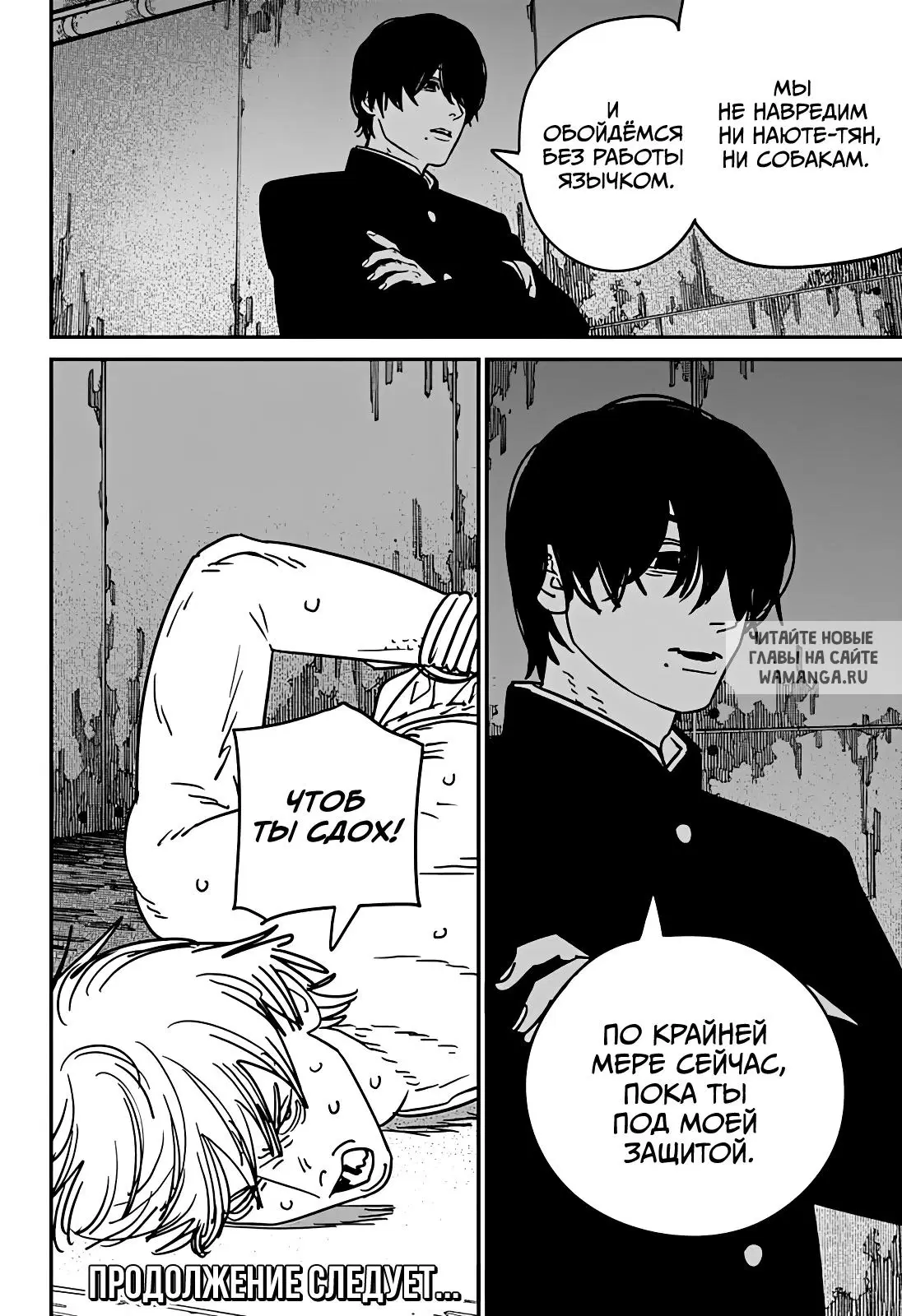 Page 15.000