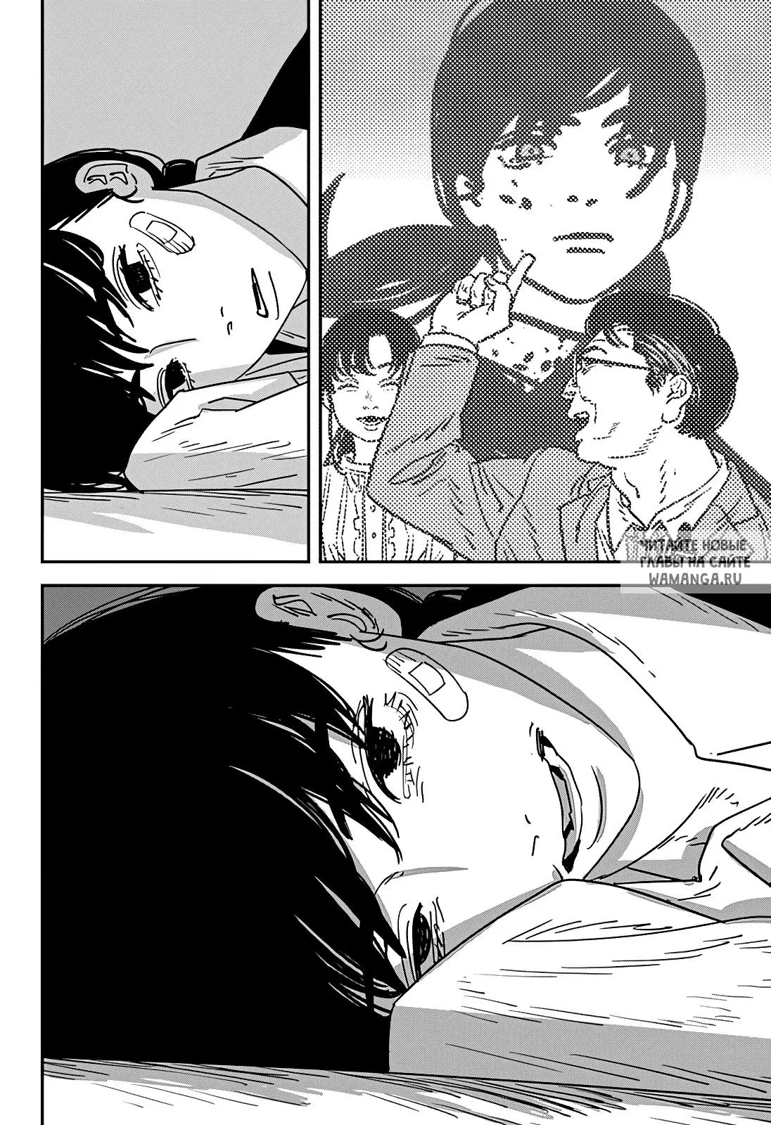 Page 15.000