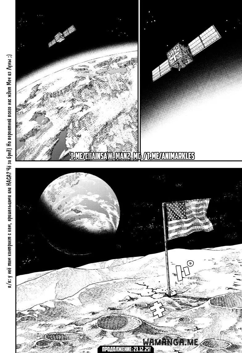 Page 15.000