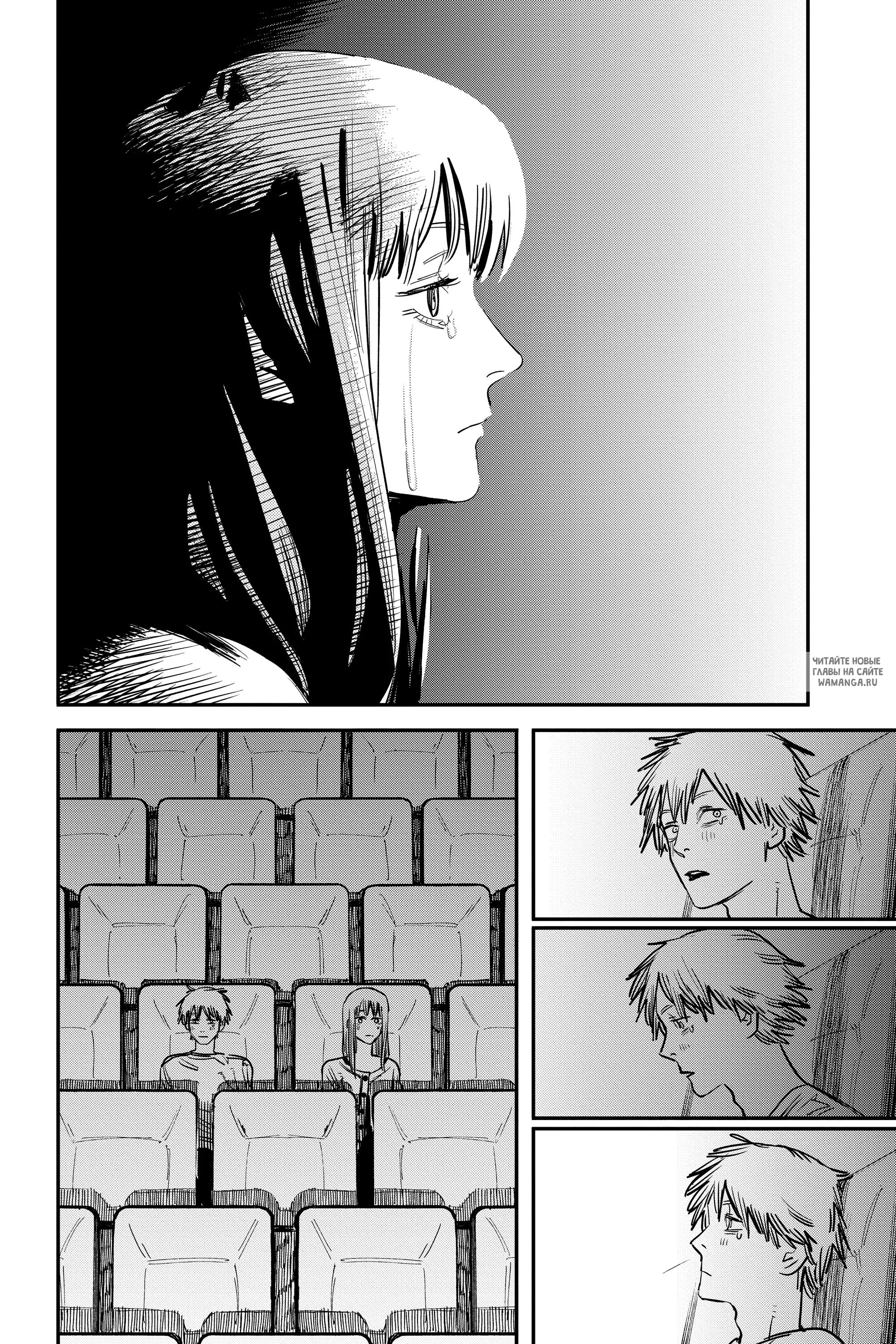Page 16.000