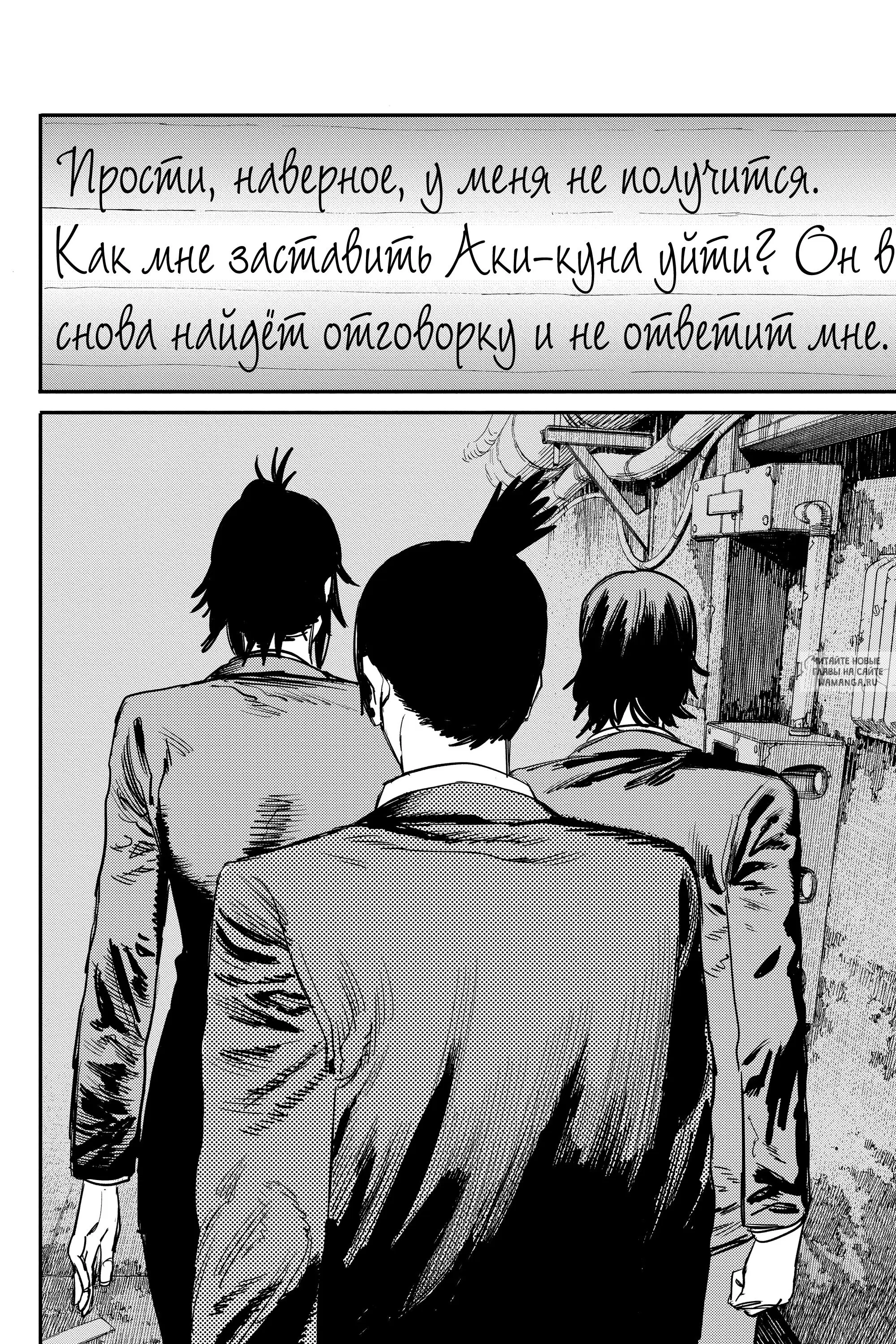 Page 16.000