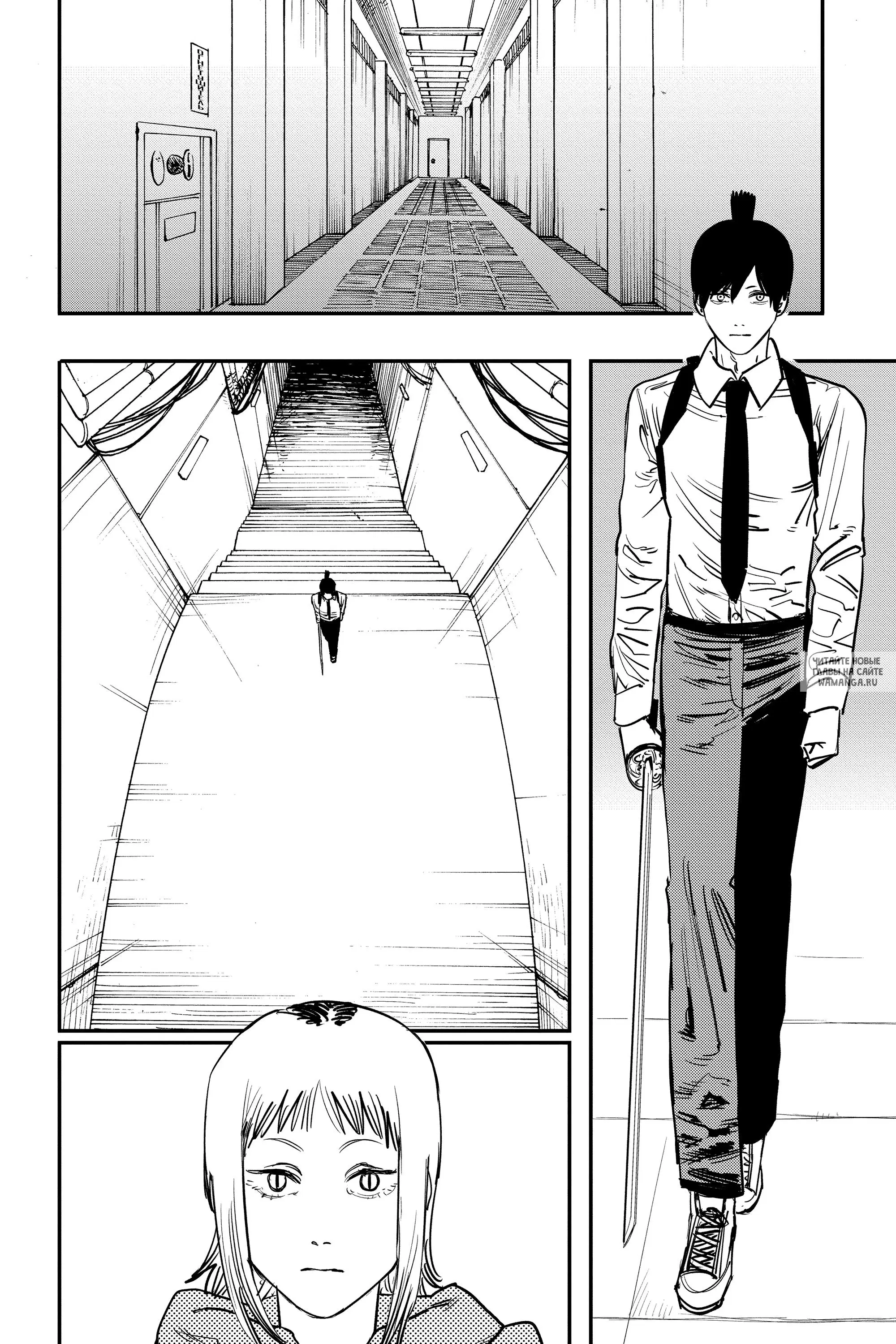 Page 16.000