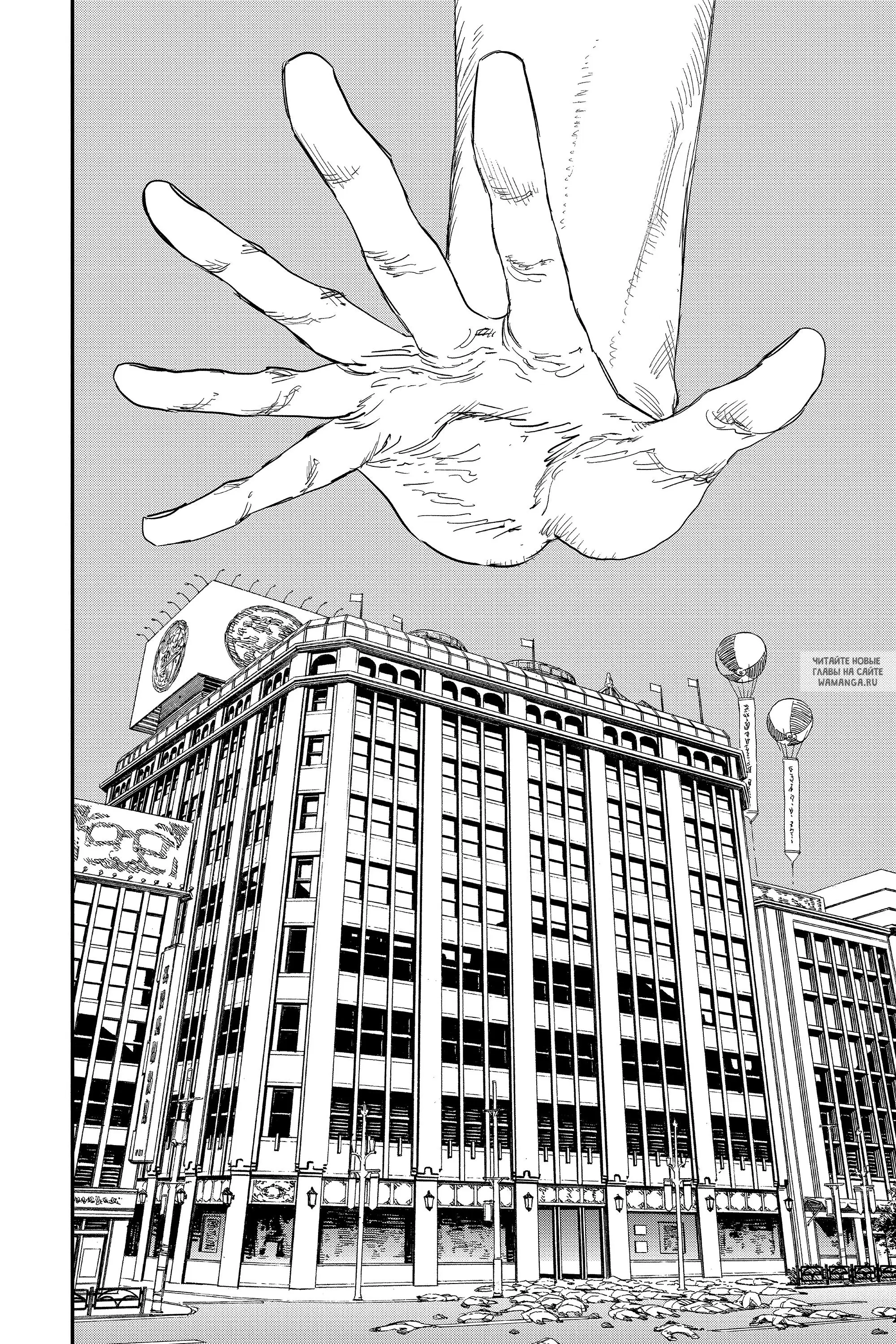 Page 16.000
