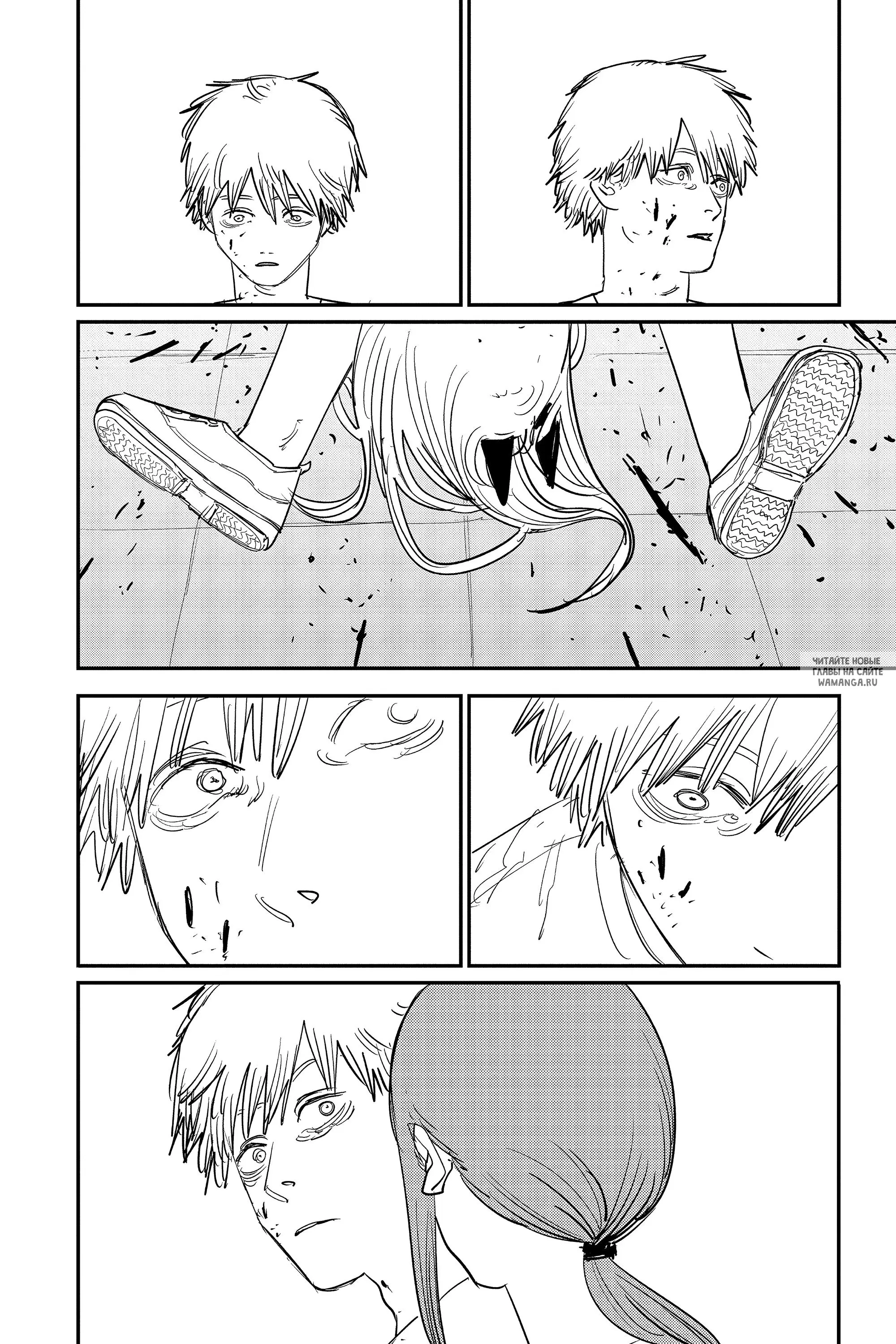 Page 16.000