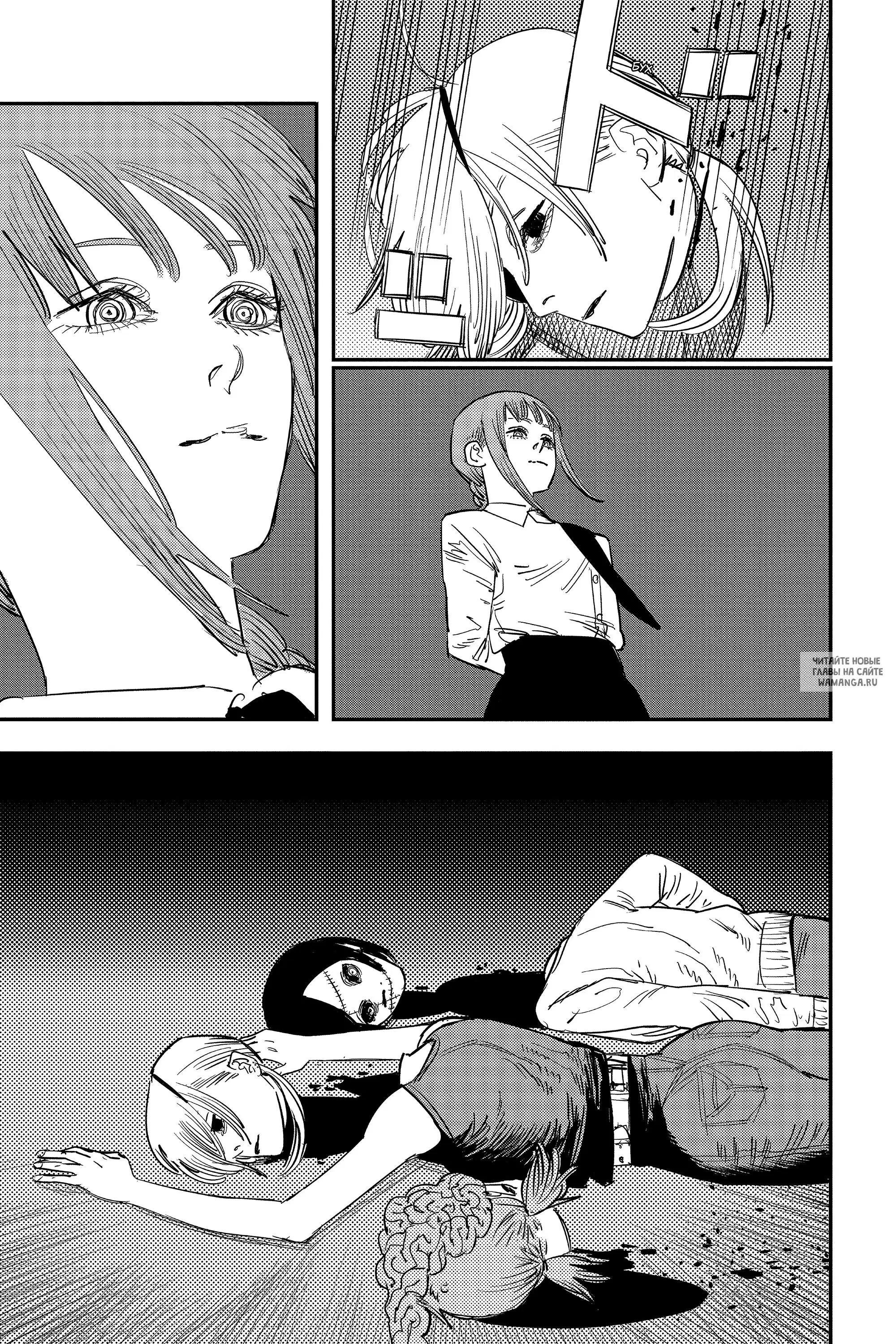 Page 16.000