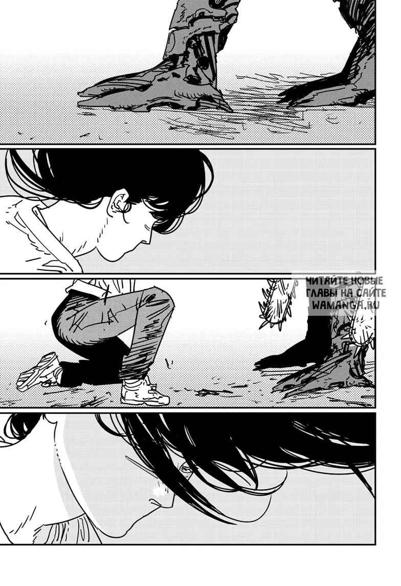 Page 16.000