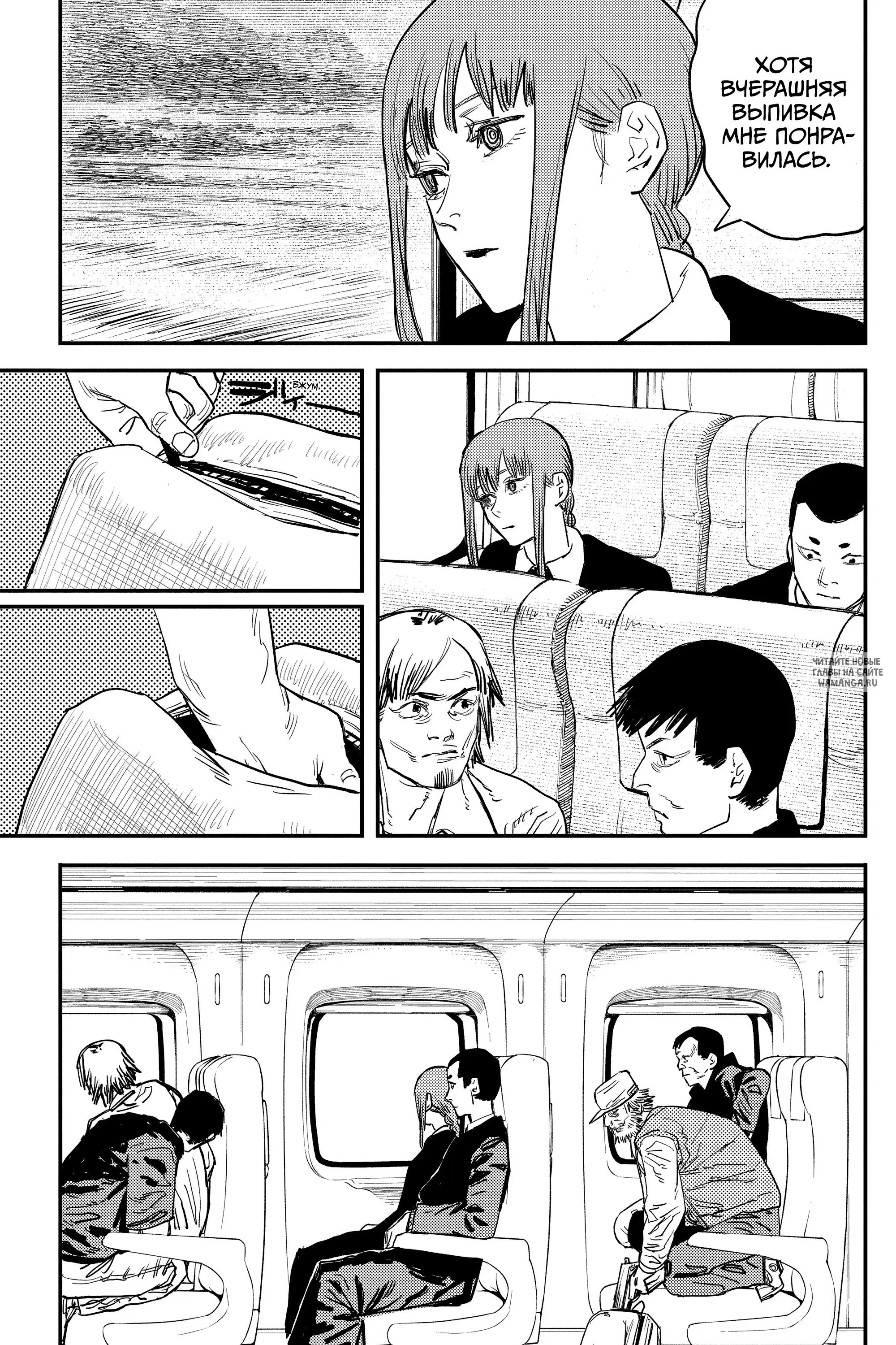 Page 17.000