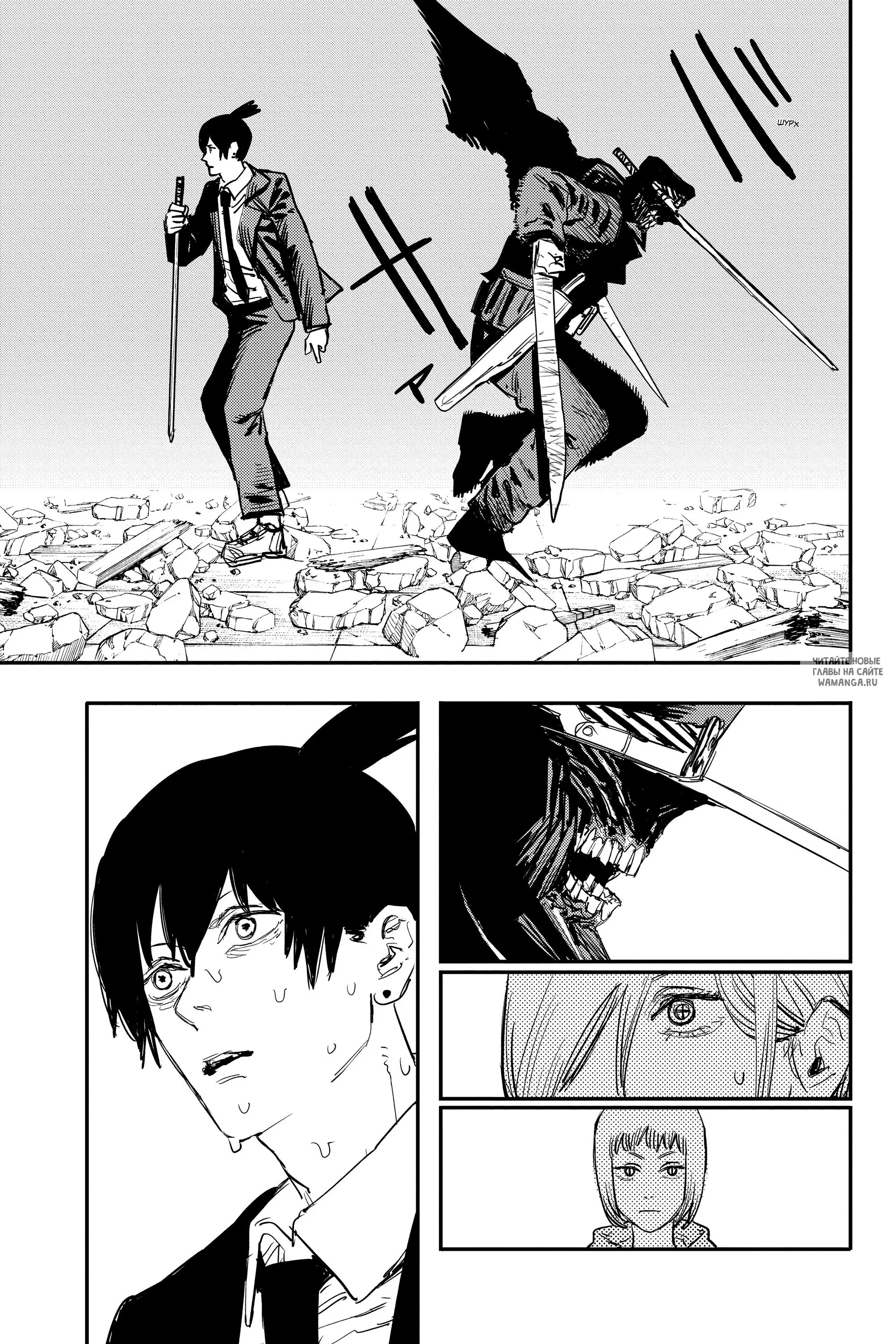 Page 17.000