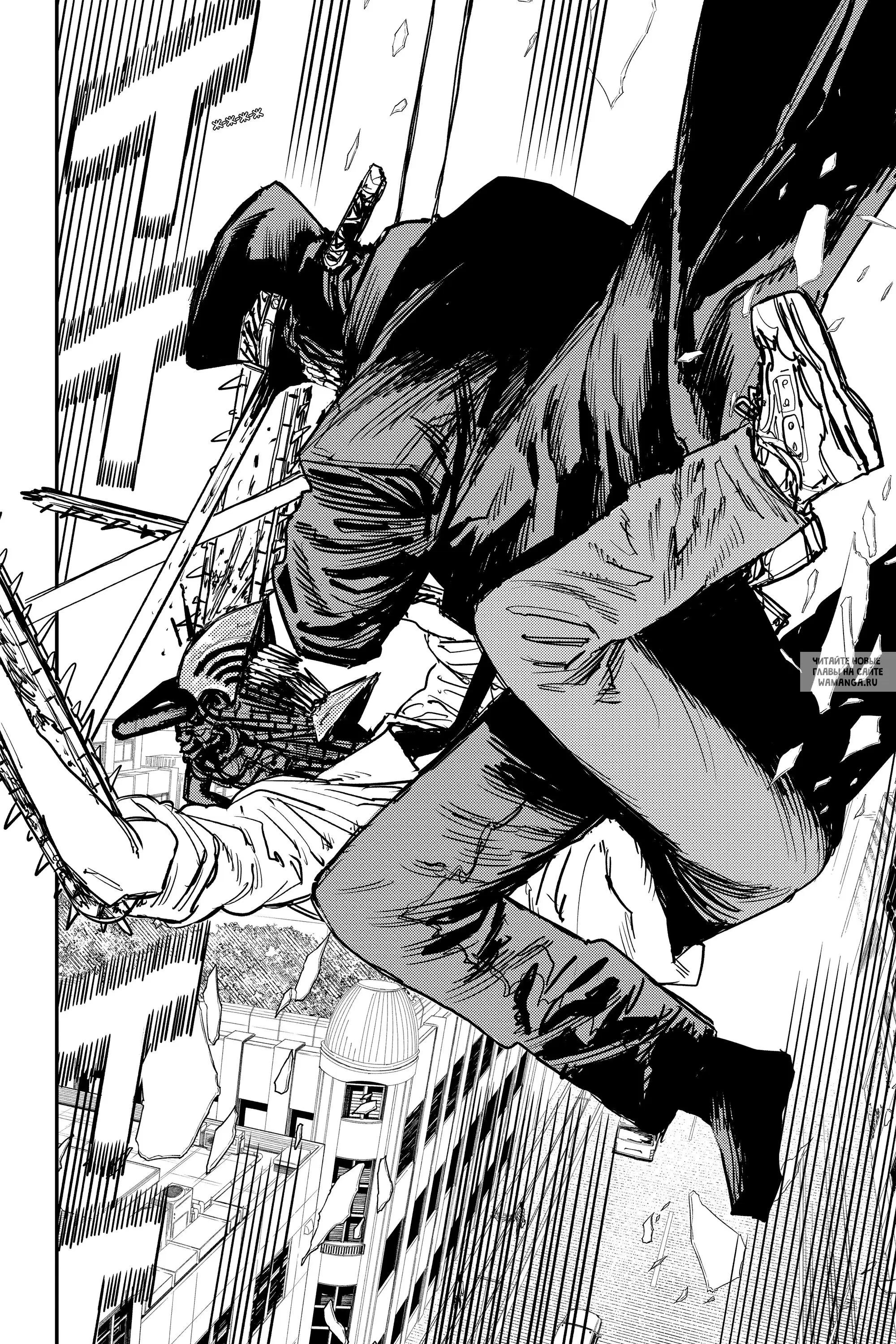 Page 17.000
