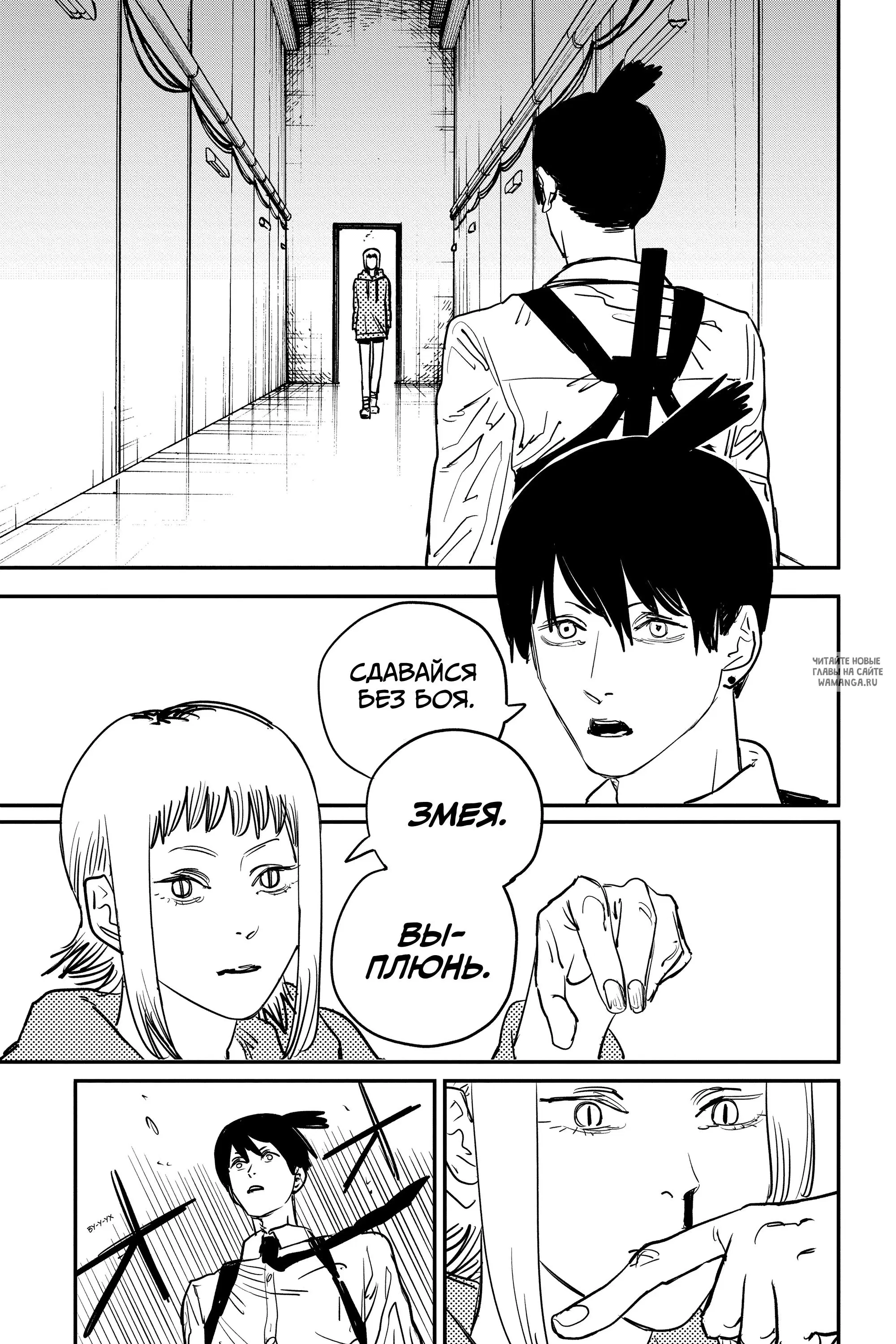 Page 17.000