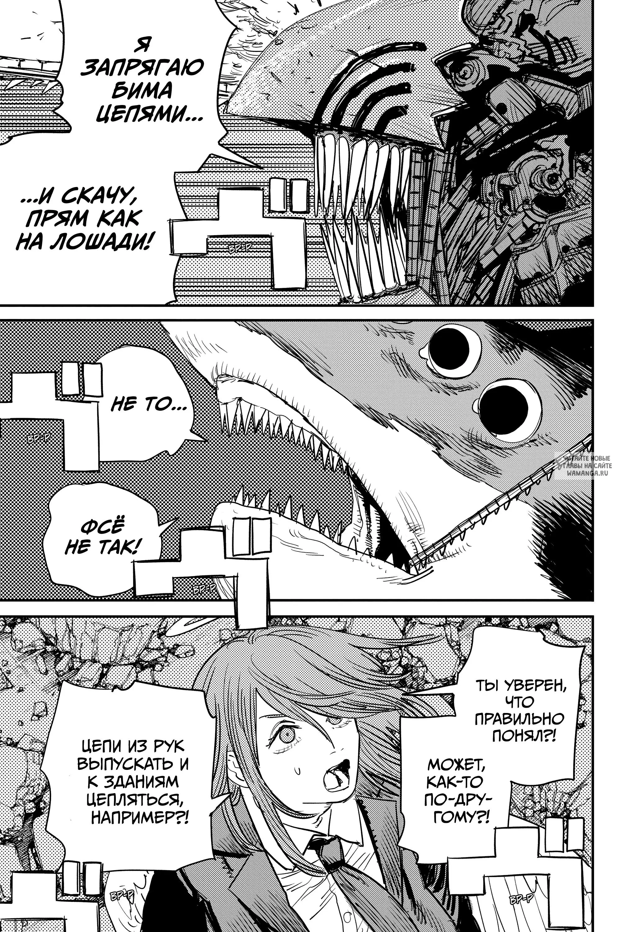 Page 17.000