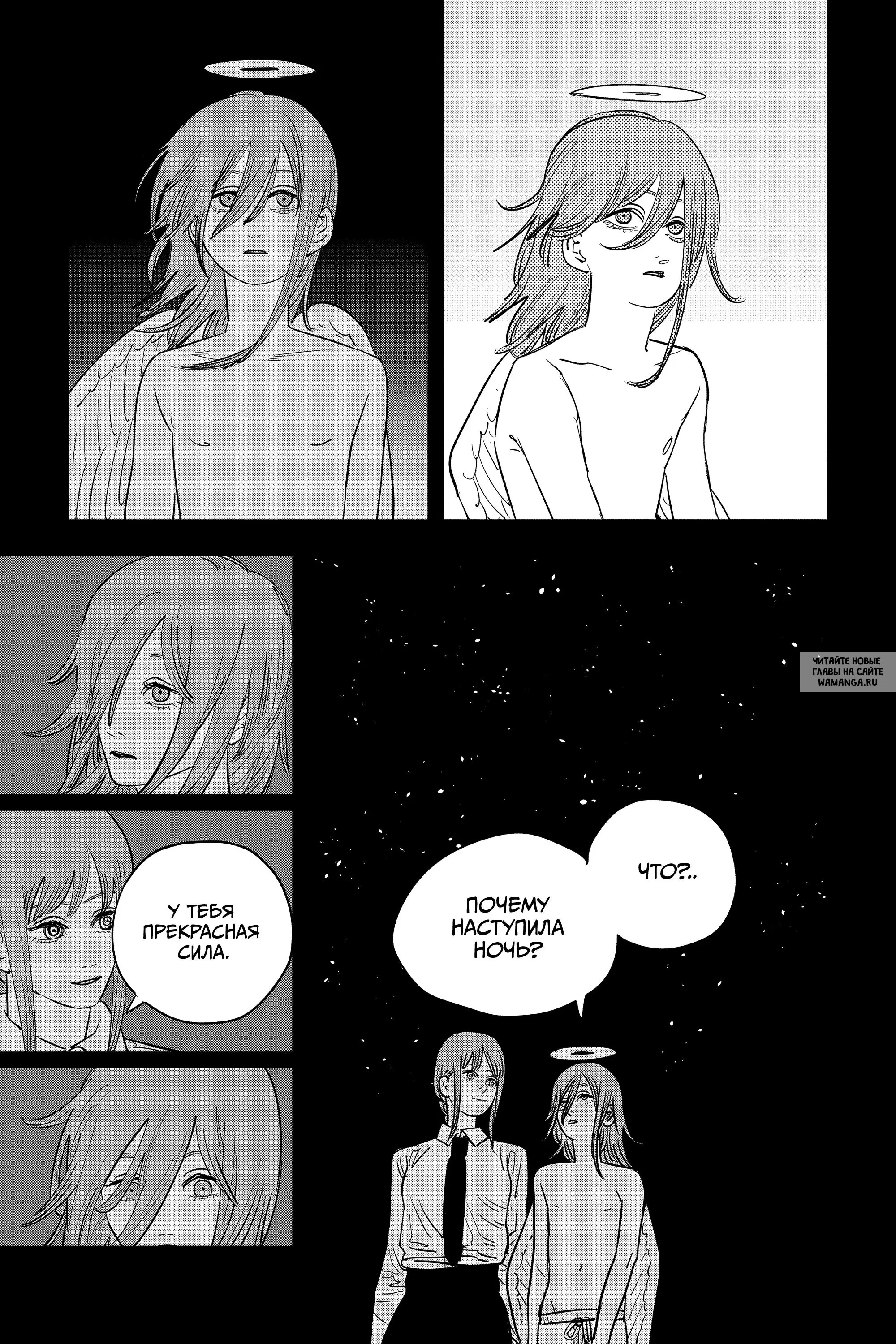Page 17.000