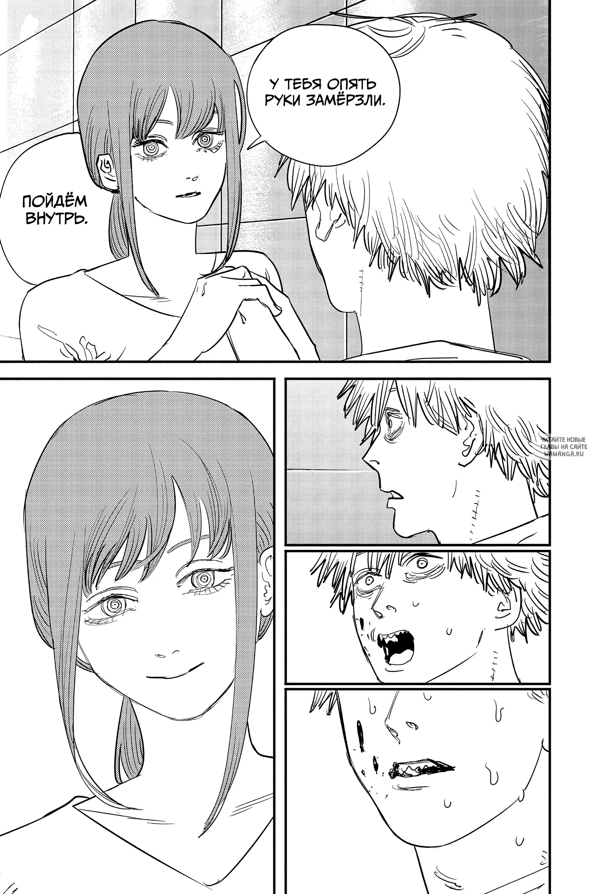 Page 17.000