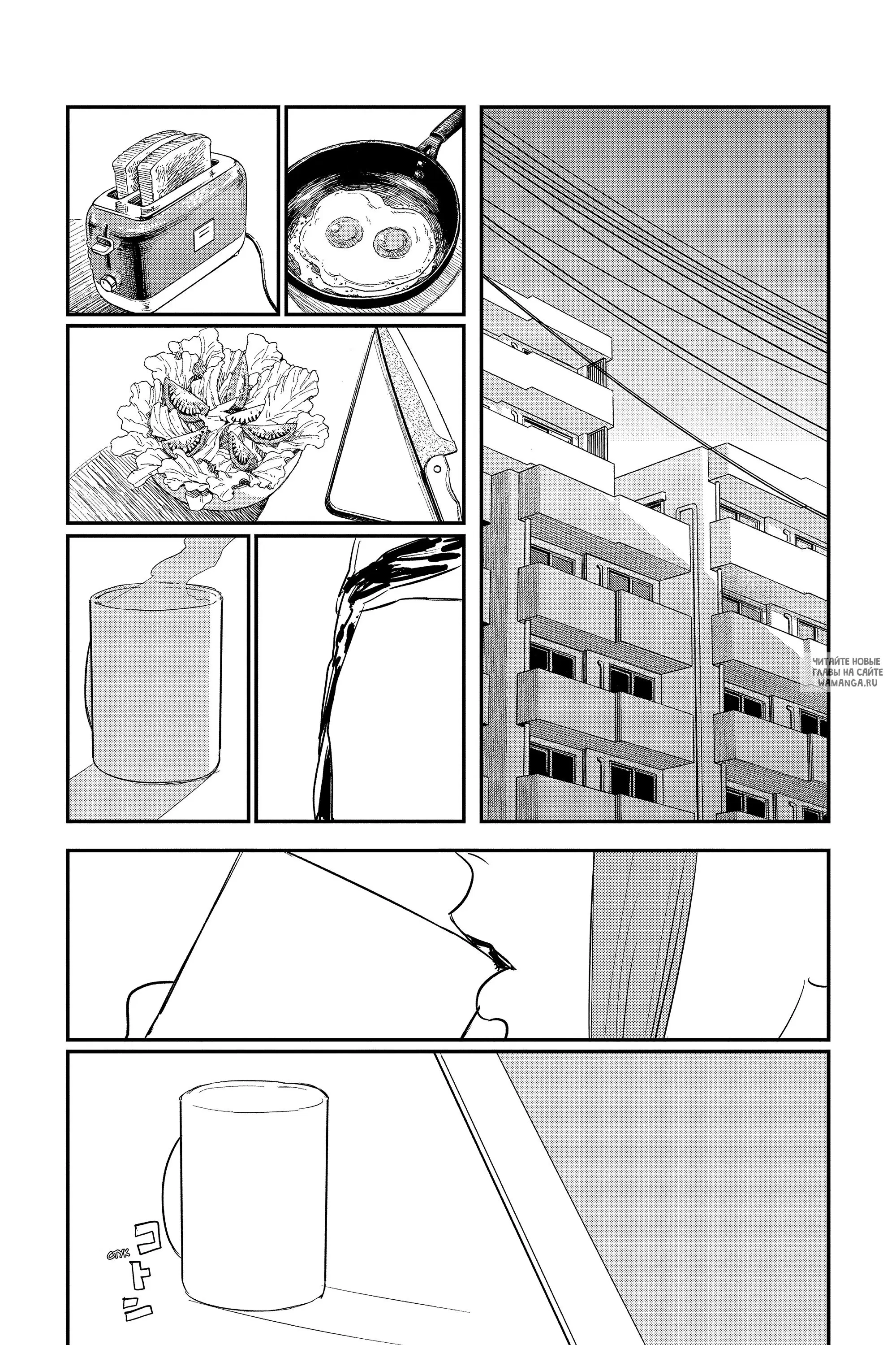Page 17.000